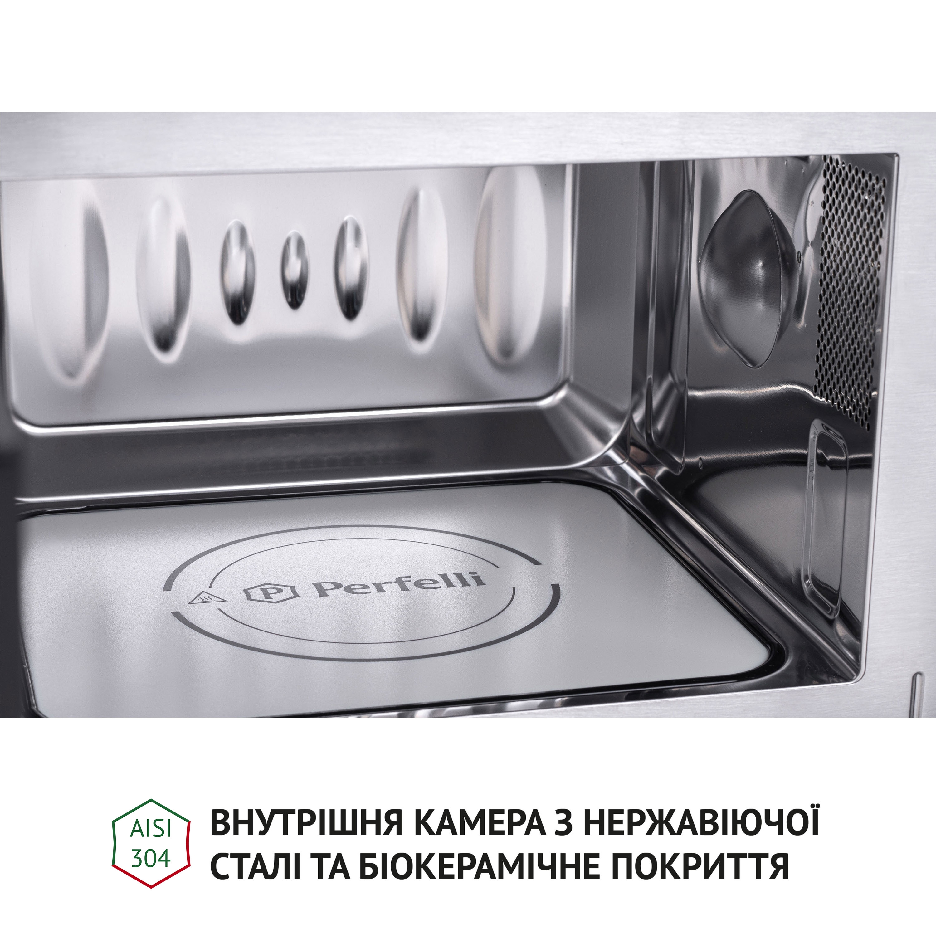 Повновбудована мікрохвильова піч Perfelli BM 202 BIX - зображення 10