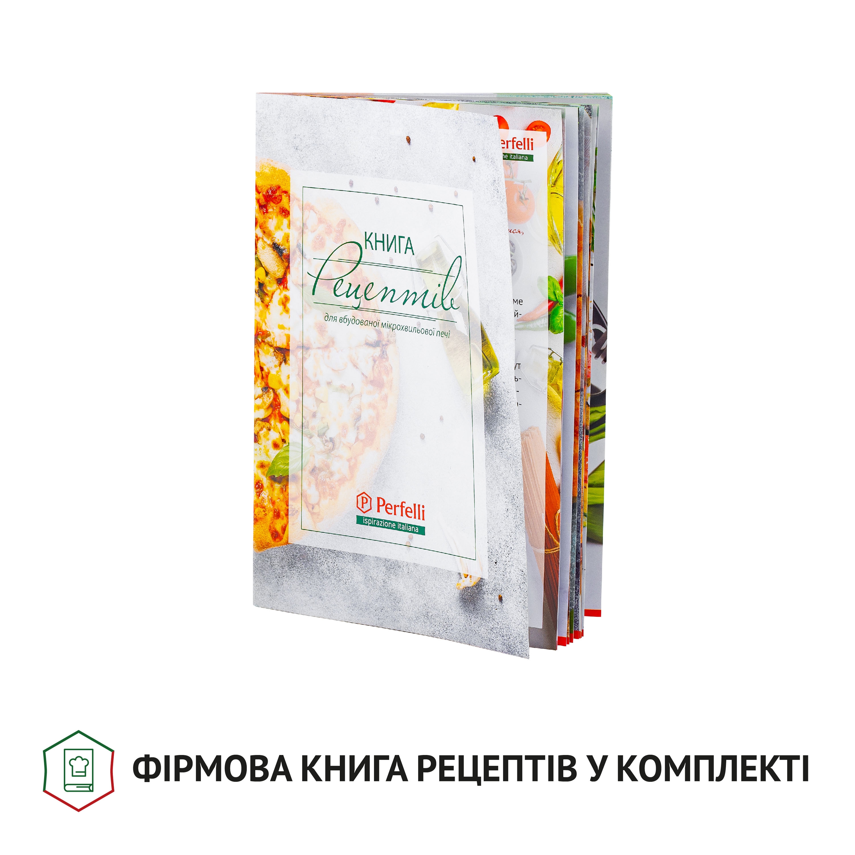 Повновбудована мікрохвильова піч Perfelli BM 205 GLW - зображення 12