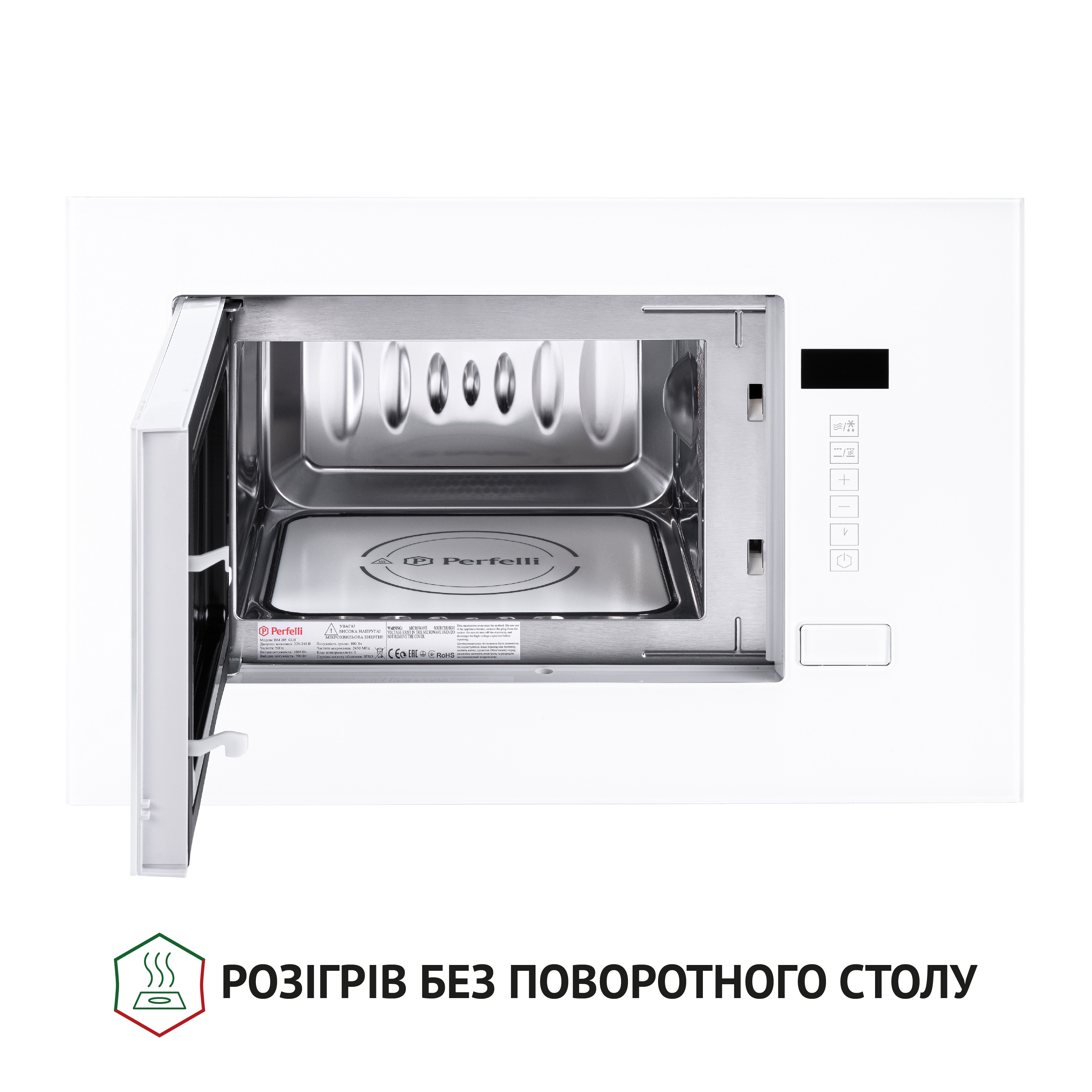 Повновбудована мікрохвильова піч Perfelli BM 205 GLW - зображення 2