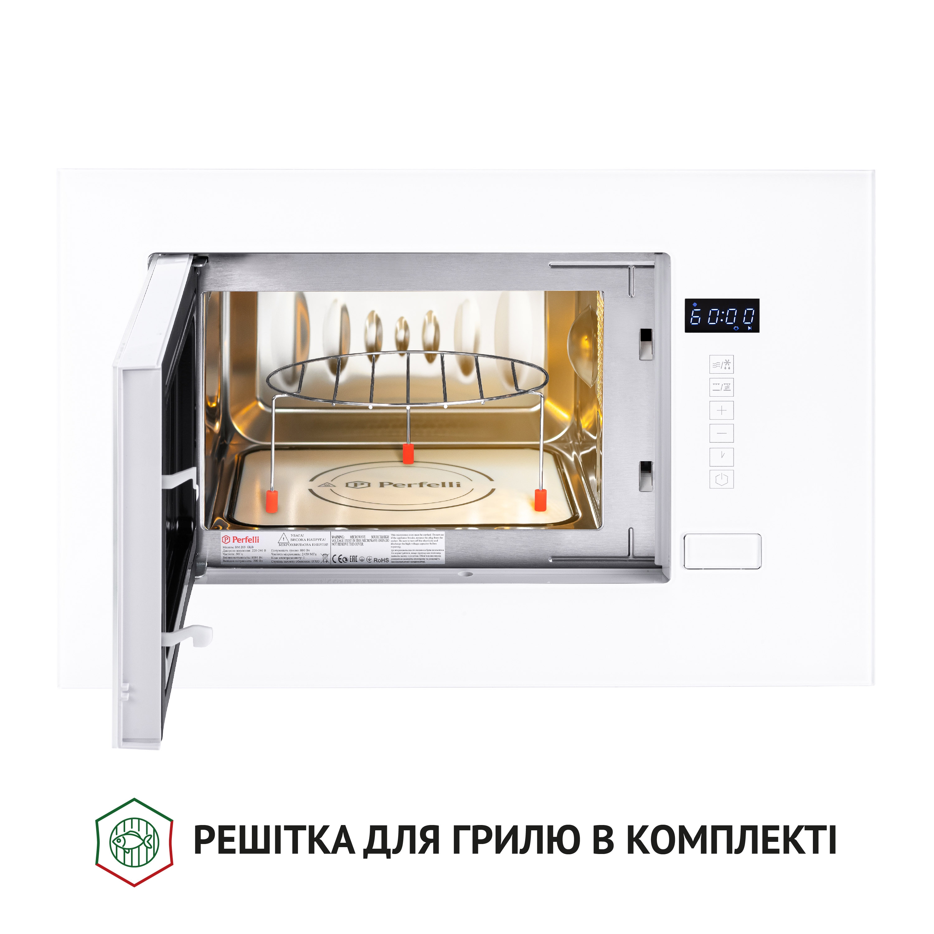 Повновбудована мікрохвильова піч Perfelli BM 205 GLW - зображення 4