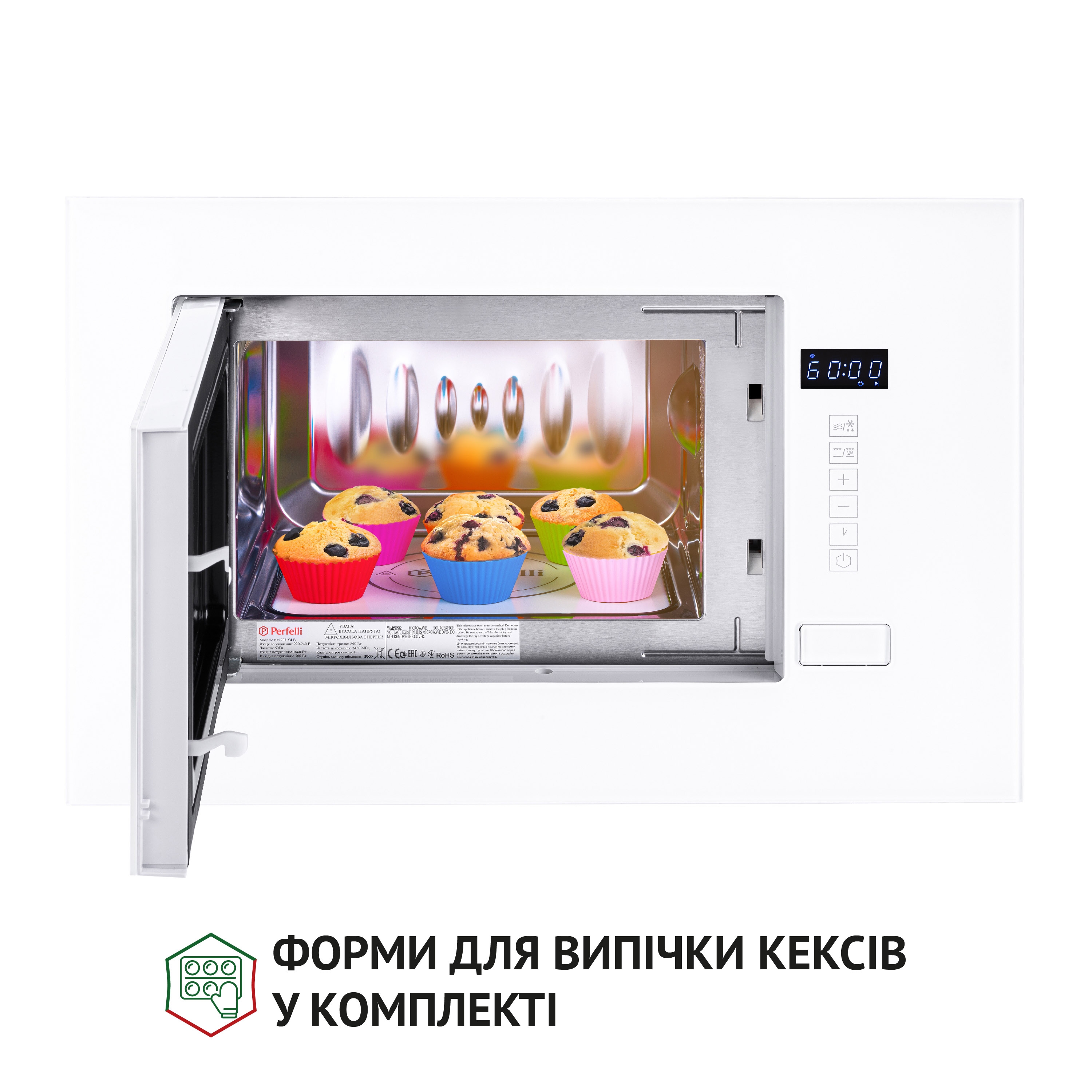 Повновбудована мікрохвильова піч Perfelli BM 205 GLW - зображення 5