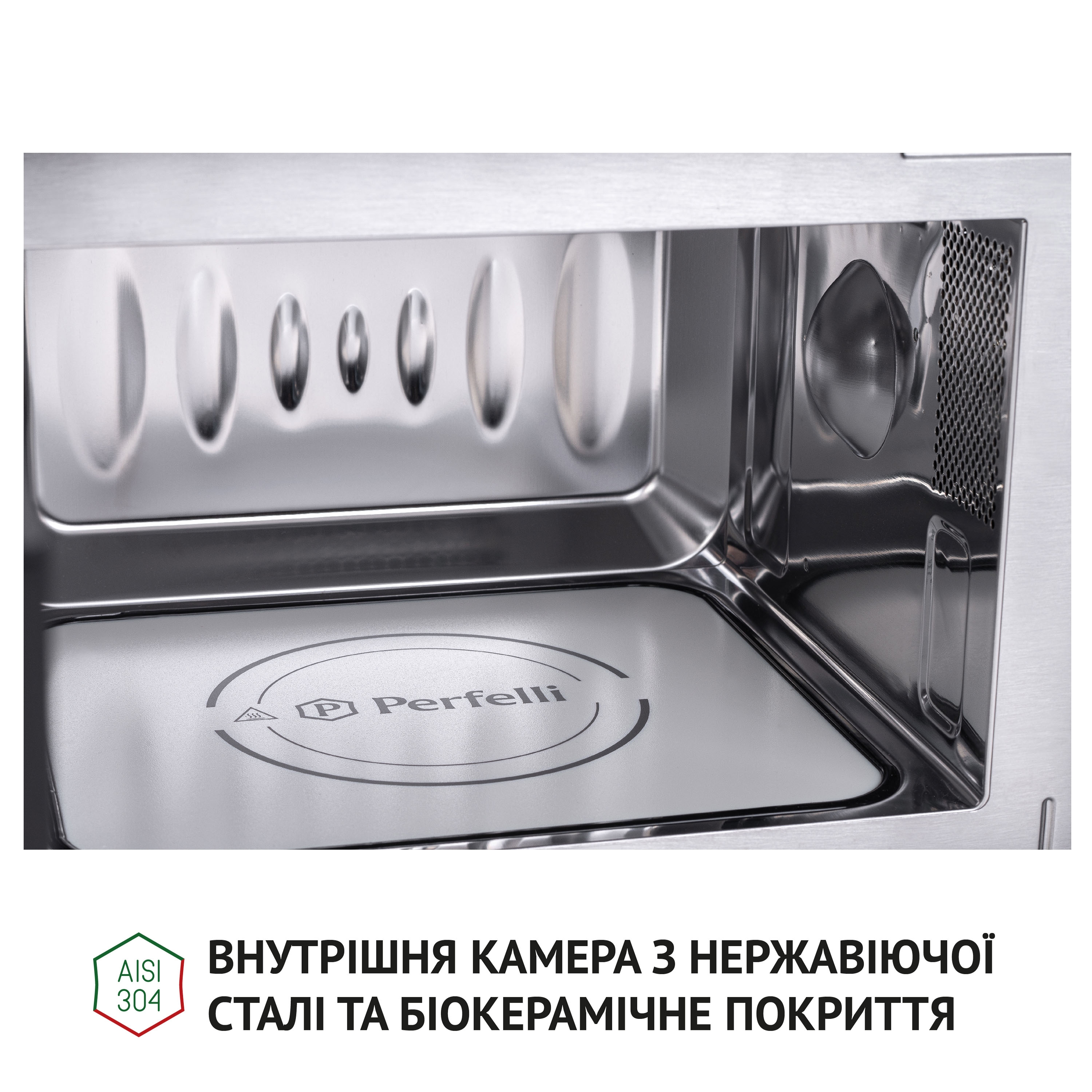 Повновбудована мікрохвильова піч Perfelli BM 205 GLW - зображення 10