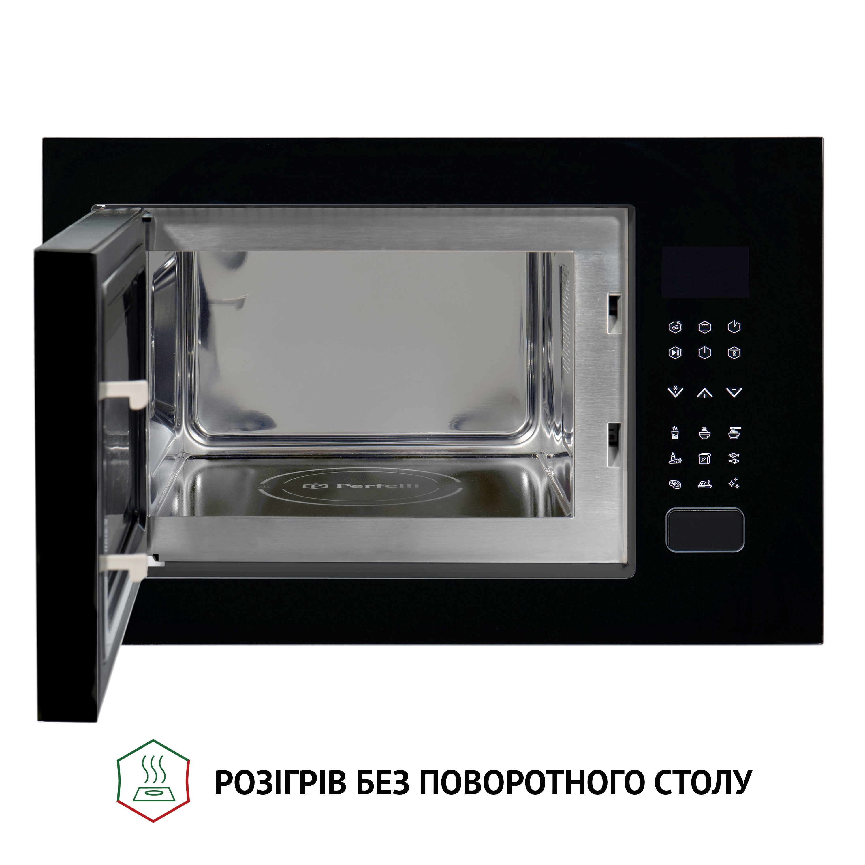 Полновстроенная микроволновка Perfelli BM 255S GLB - зображення 4
