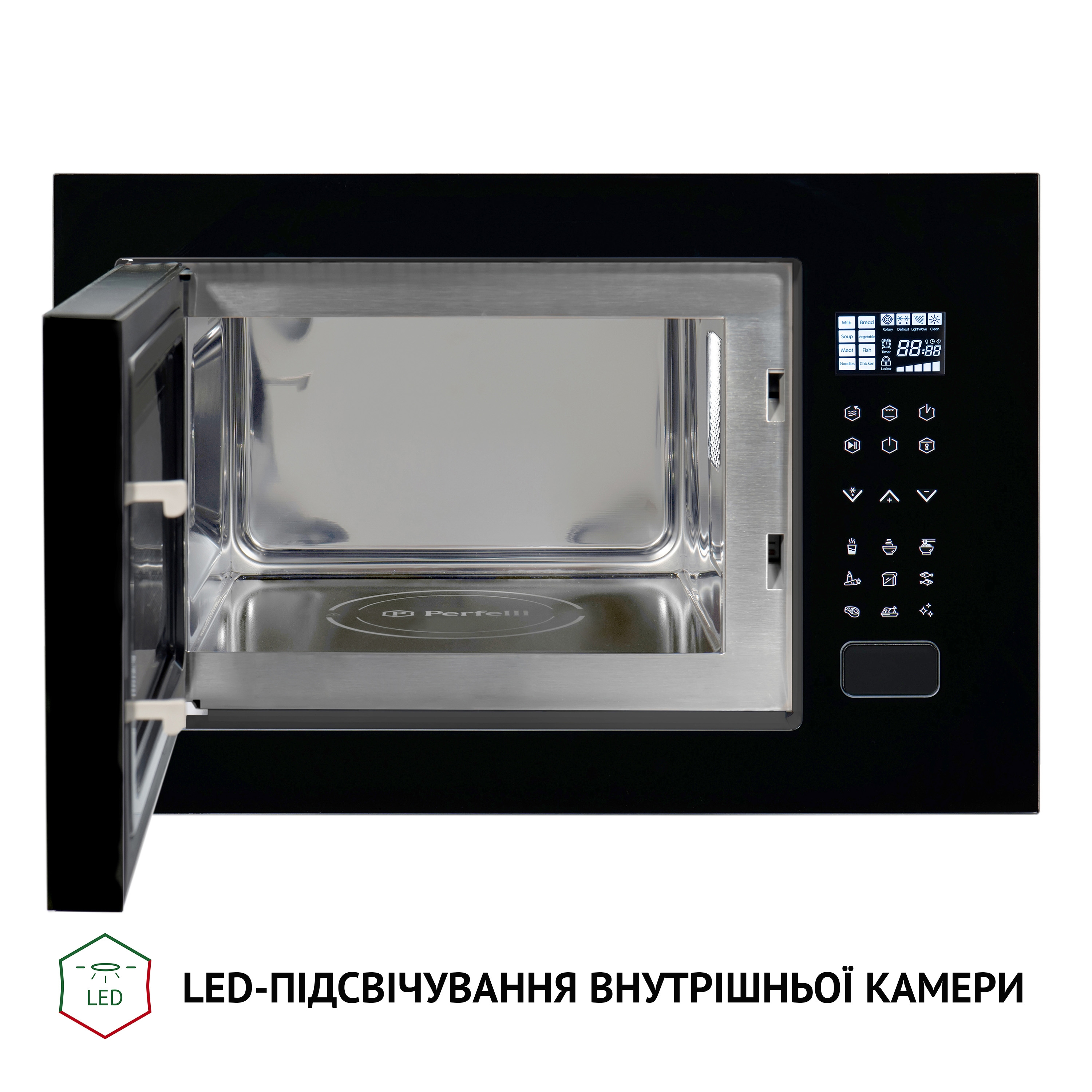 Полновстроенная микроволновка Perfelli BM 255S GLB - зображення 5