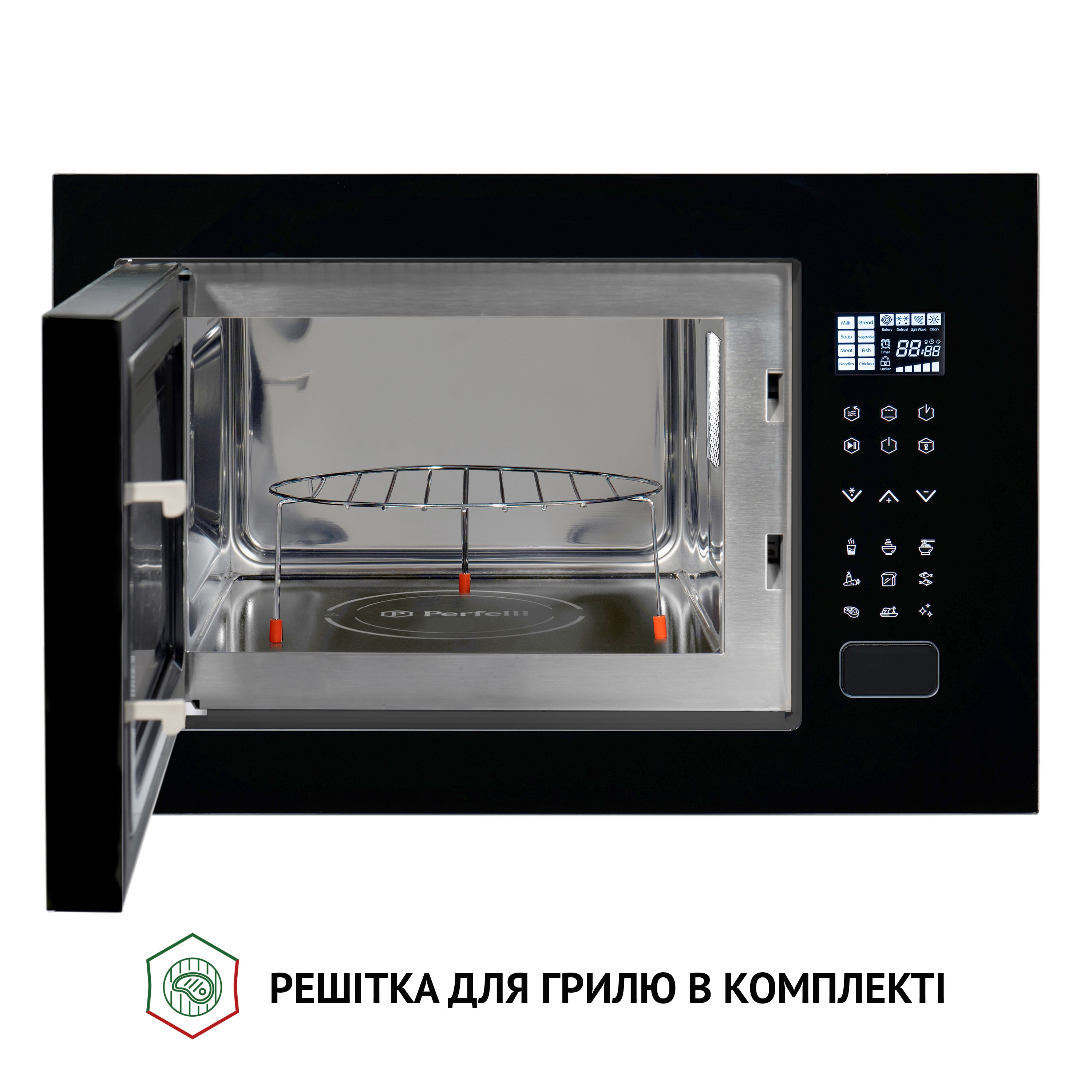 Полновстроенная микроволновка Perfelli BM 255S GLB - зображення 6