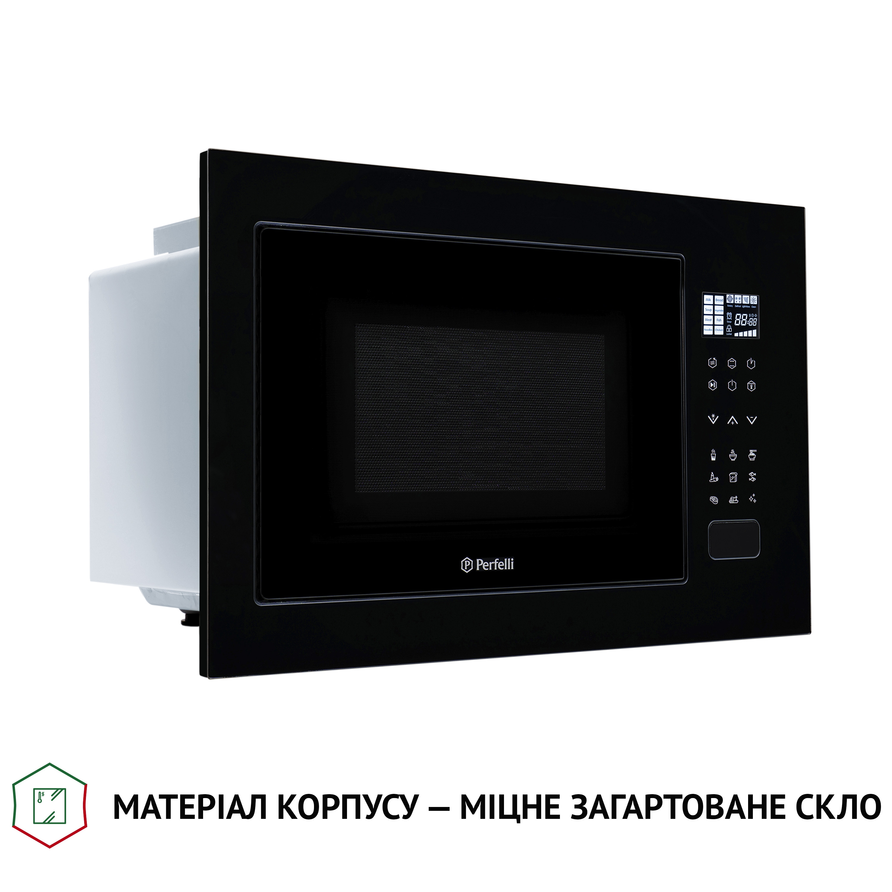 Полновстроенная микроволновка Perfelli BM 255S GLB - зображення 8