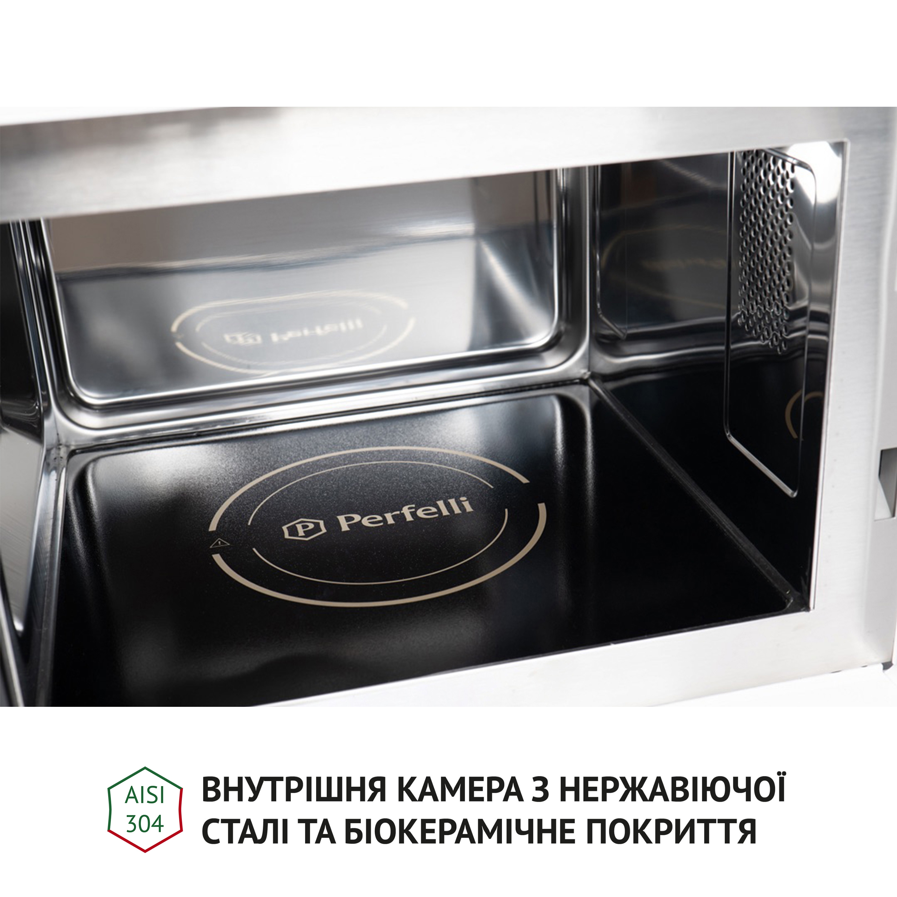 Полновстроенная микроволновая печь Perfelli BM 255S GLW - зображення 11