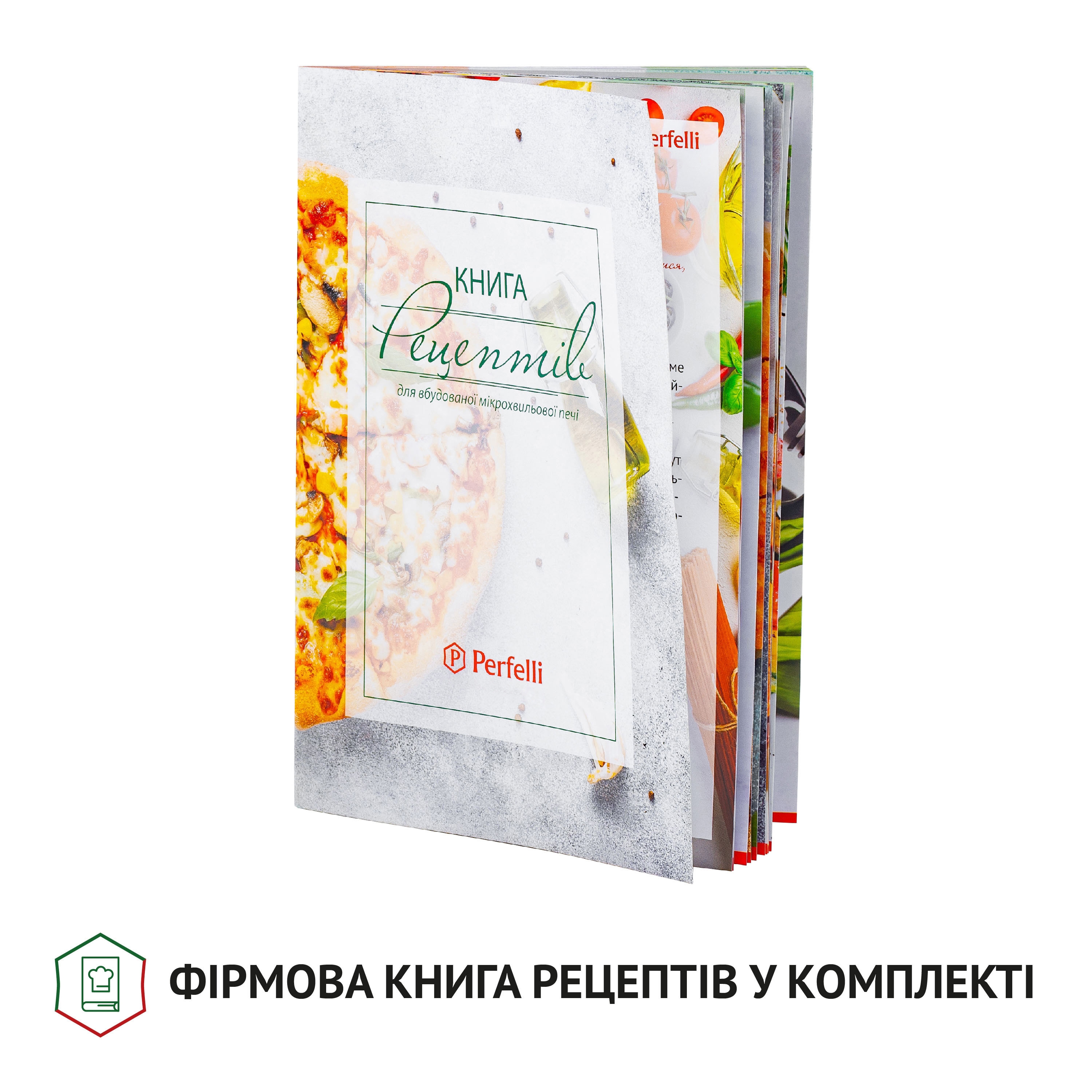 Полновстроенная микроволновая печь Perfelli BM 255S GLW - зображення 12