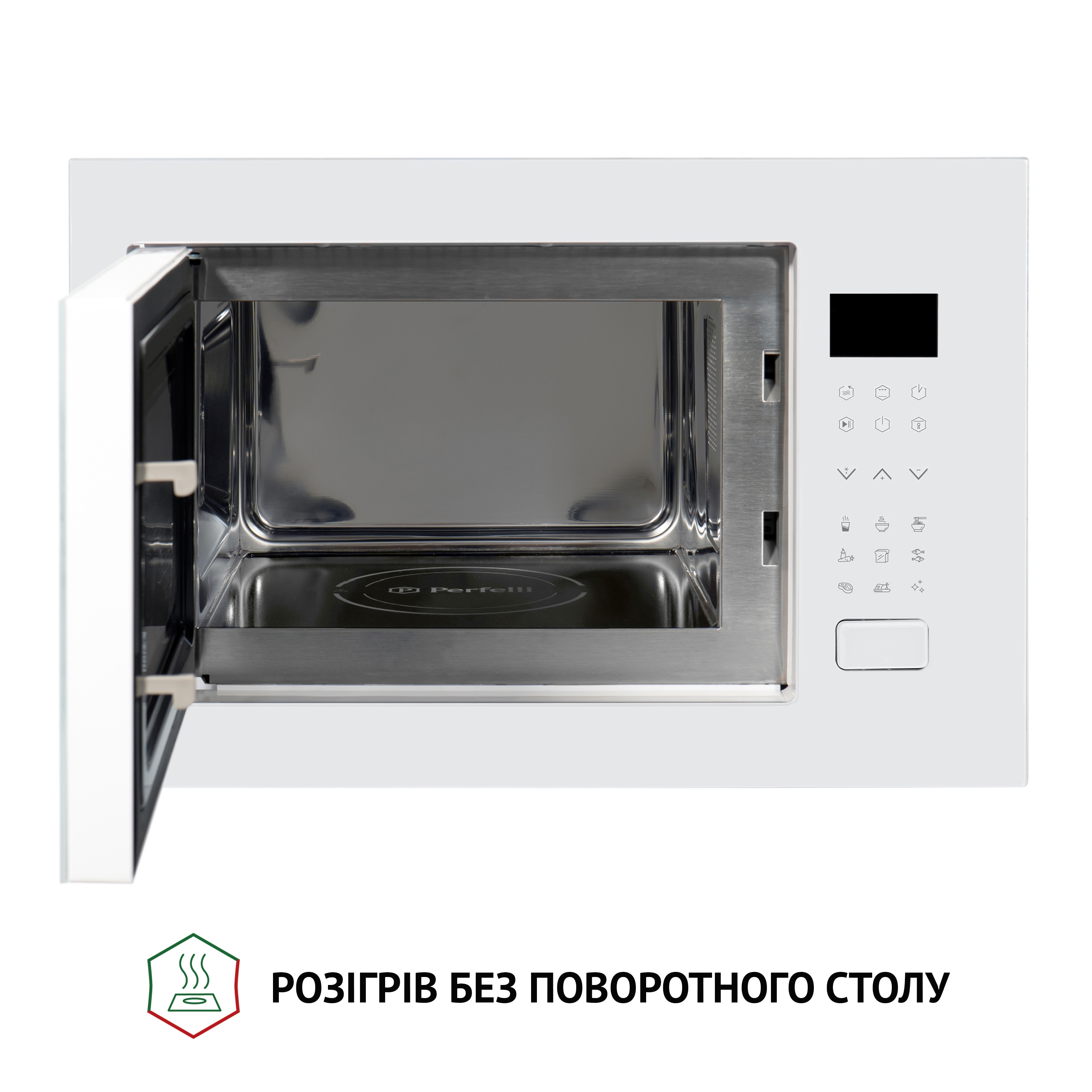 Полновстроенная микроволновая печь Perfelli BM 255S GLW - зображення 4
