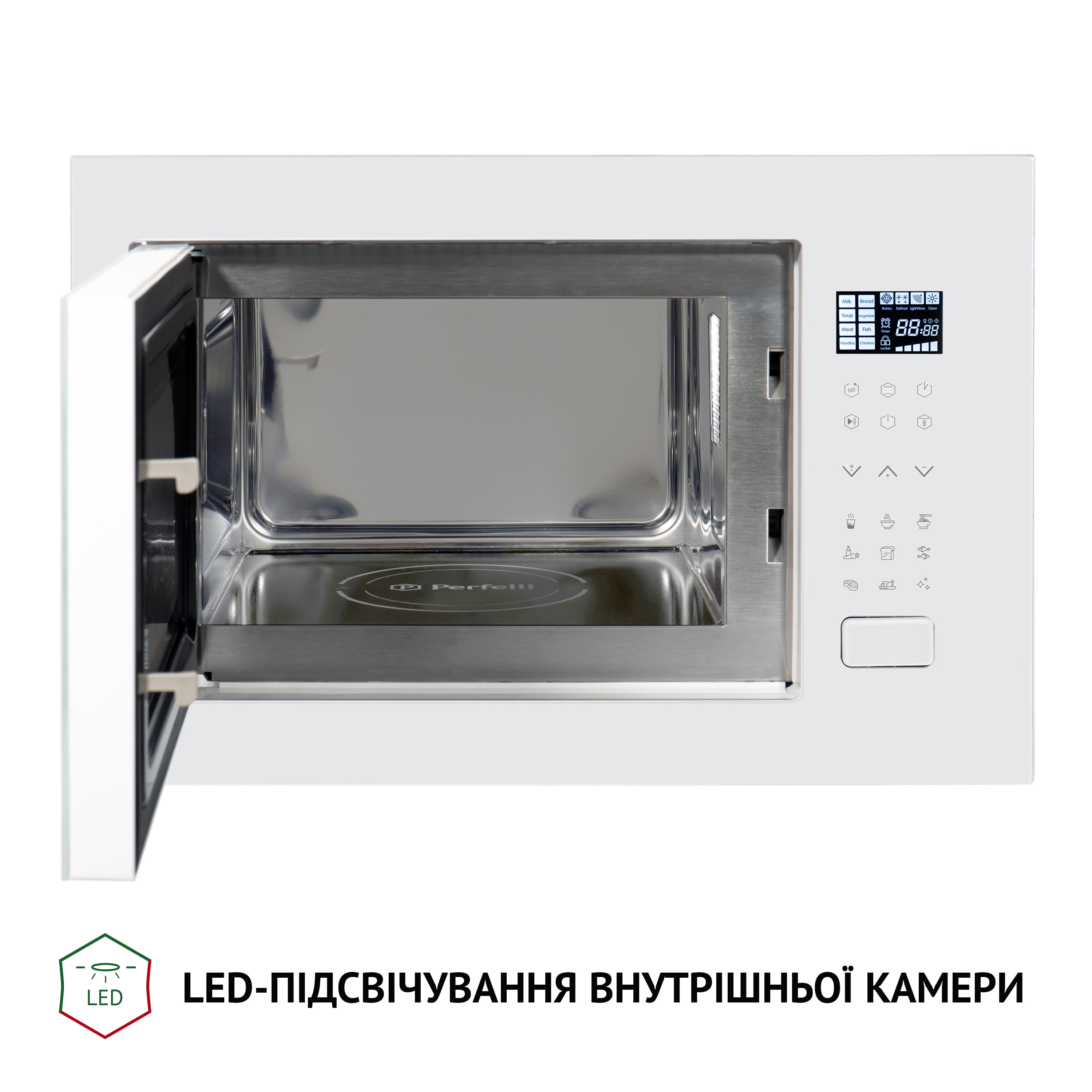 Полновстроенная микроволновая печь Perfelli BM 255S GLW - зображення 5