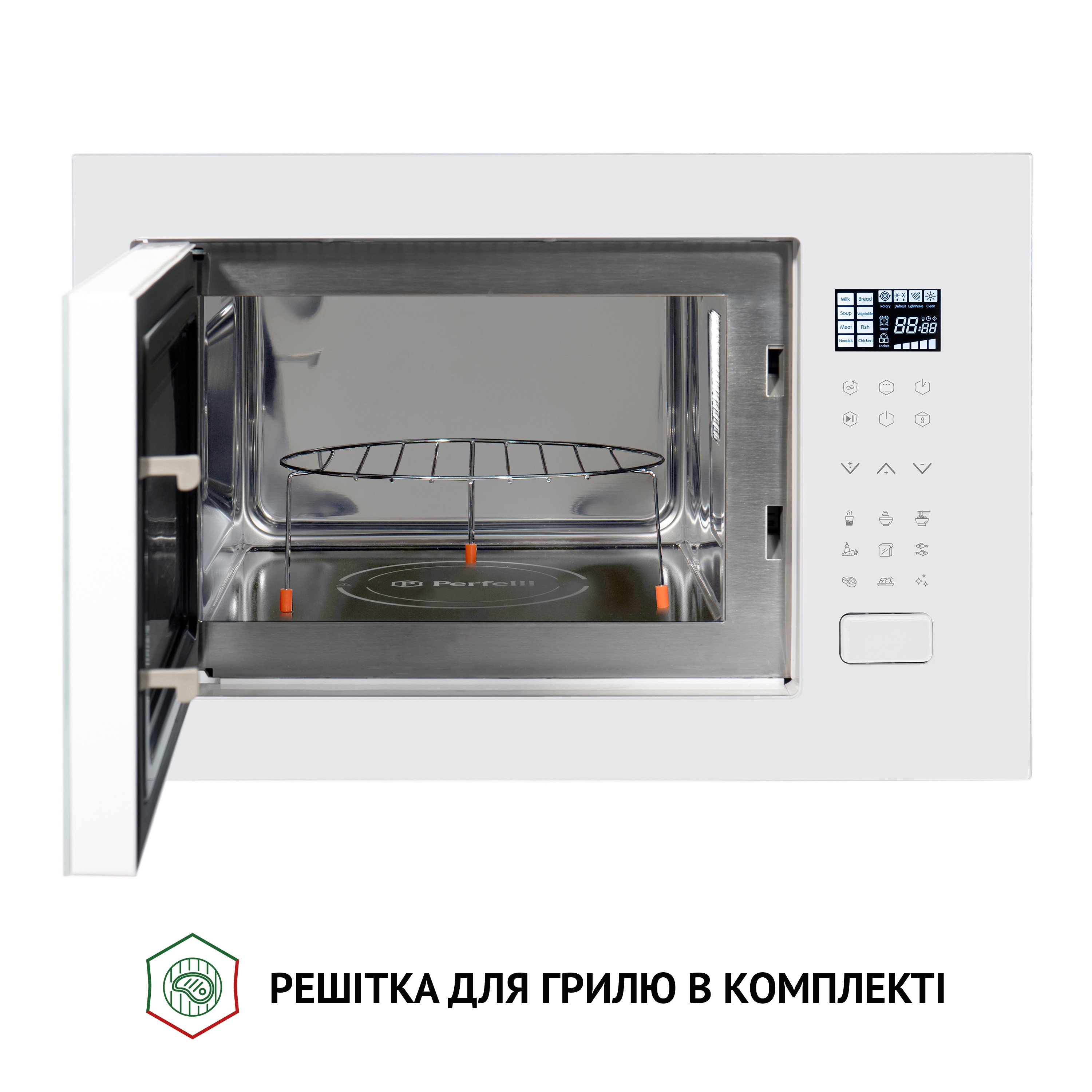 Полновстроенная микроволновая печь Perfelli BM 255S GLW - зображення 6