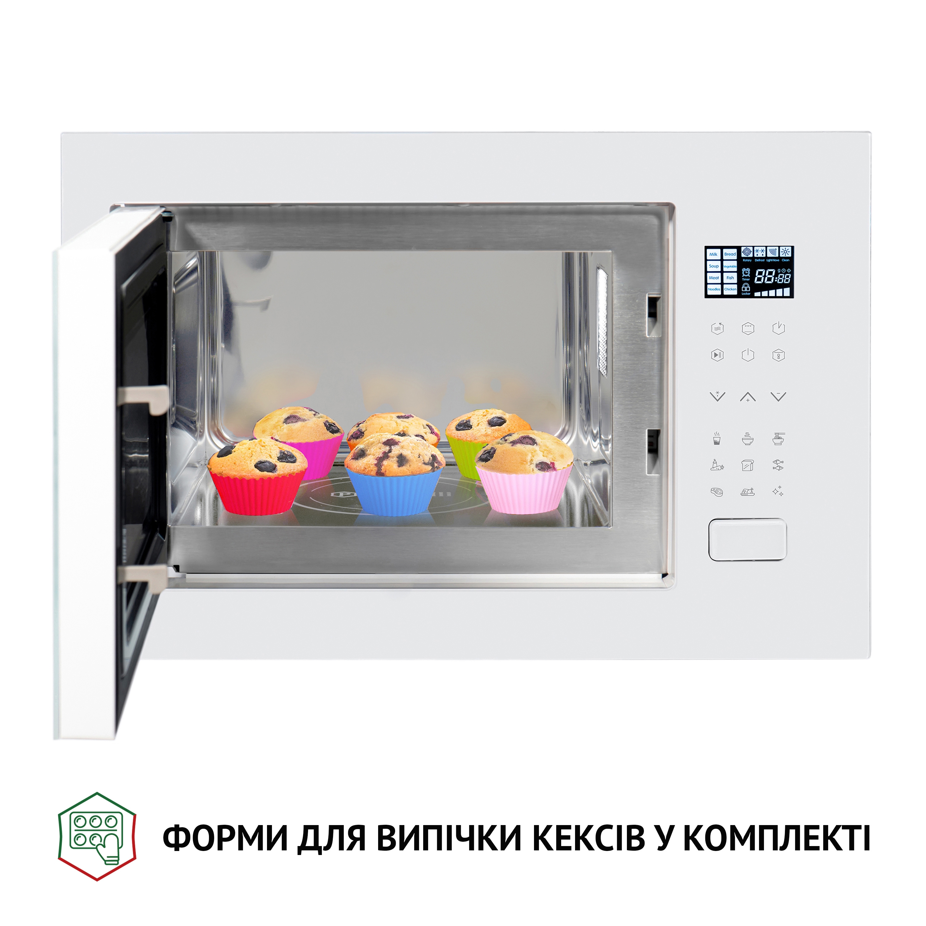 Полновстроенная микроволновая печь Perfelli BM 255S GLW - зображення 7