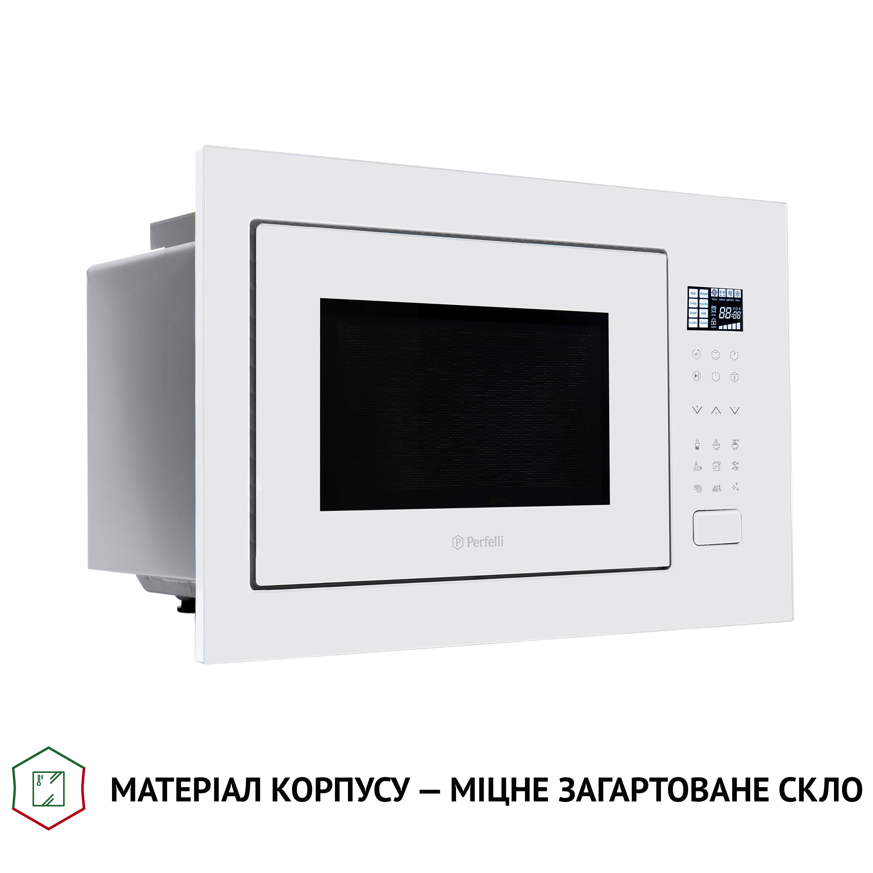 Полновстроенная микроволновая печь Perfelli BM 255S GLW - зображення 8