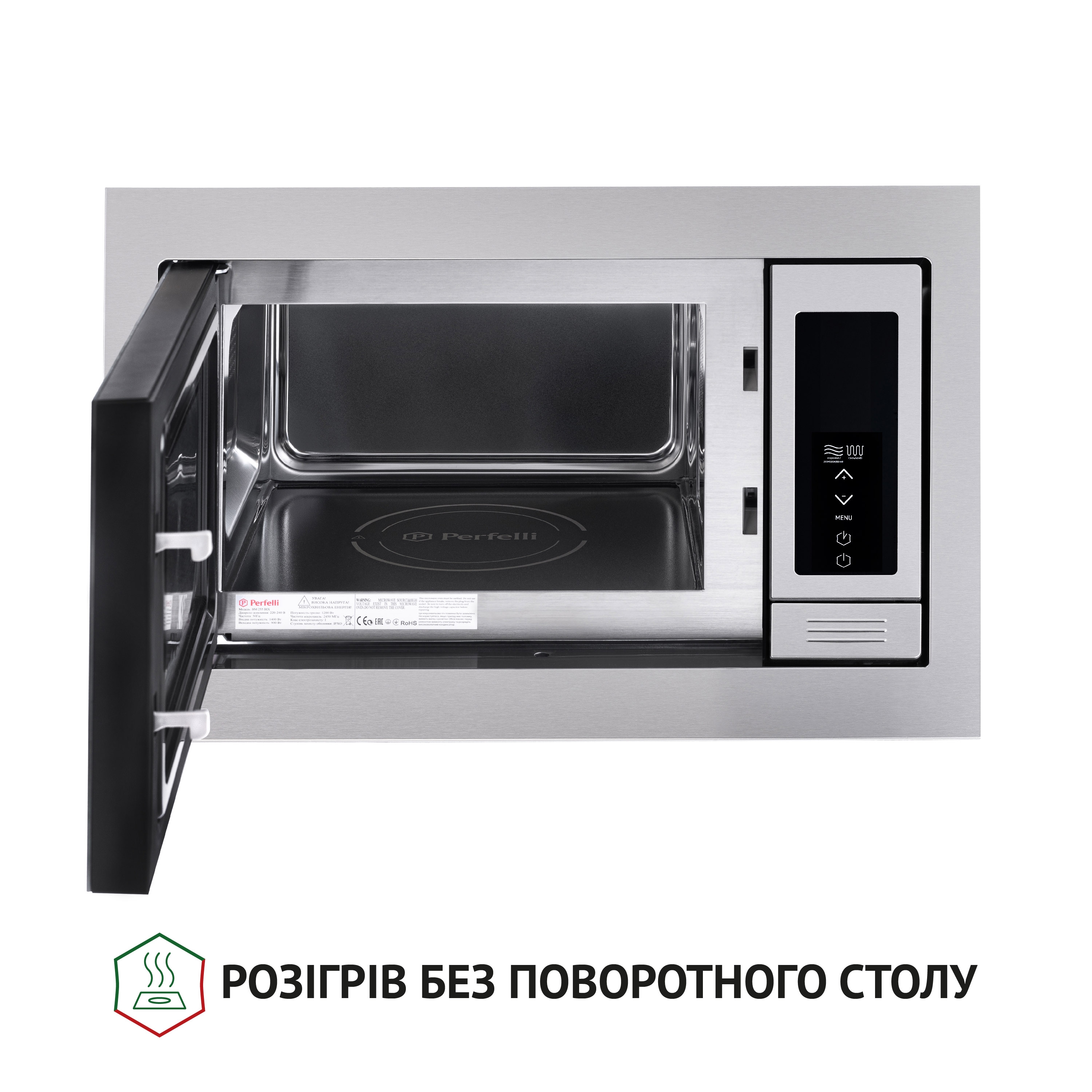 Полновстроенная микроволновка Perfelli BM 255 BIX - зображення 2