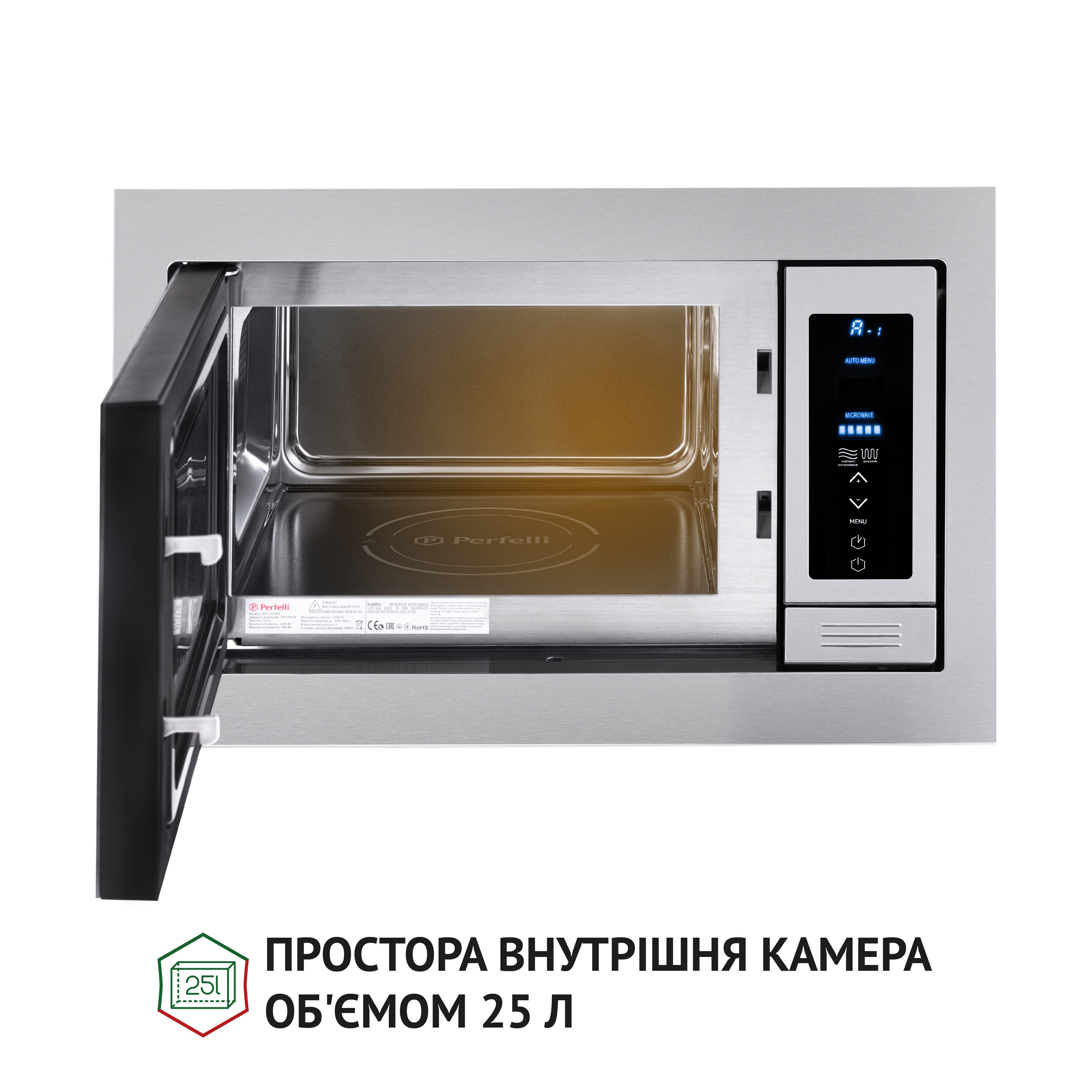 Полновстроенная микроволновка Perfelli BM 255 BIX - зображення 3