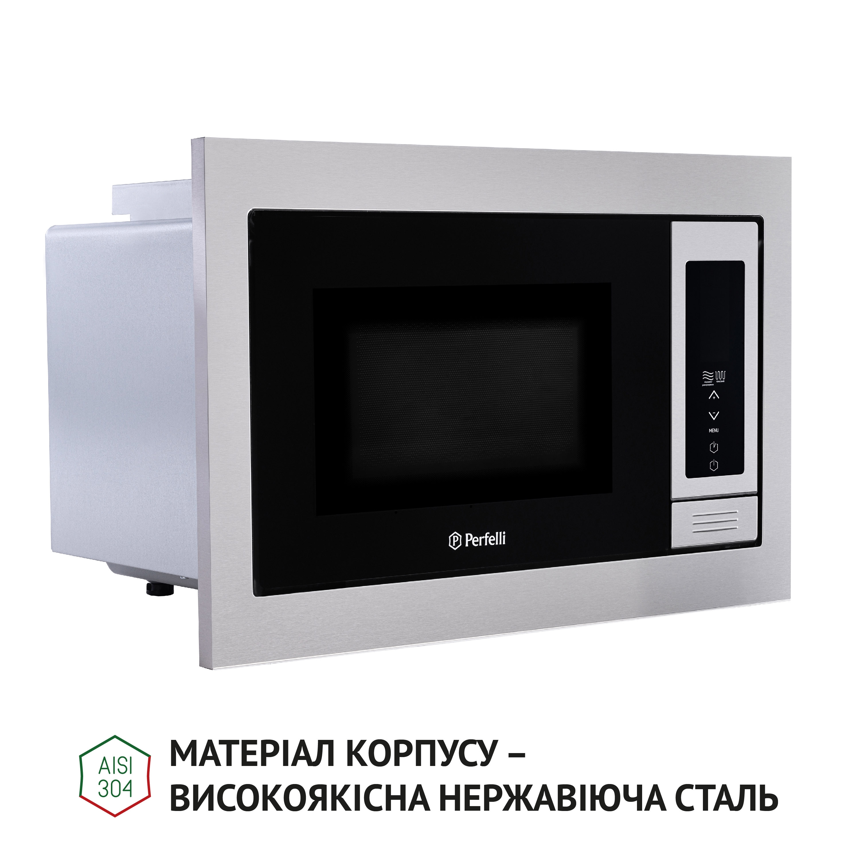 Полновстроенная микроволновка Perfelli BM 255 BIX - зображення 6