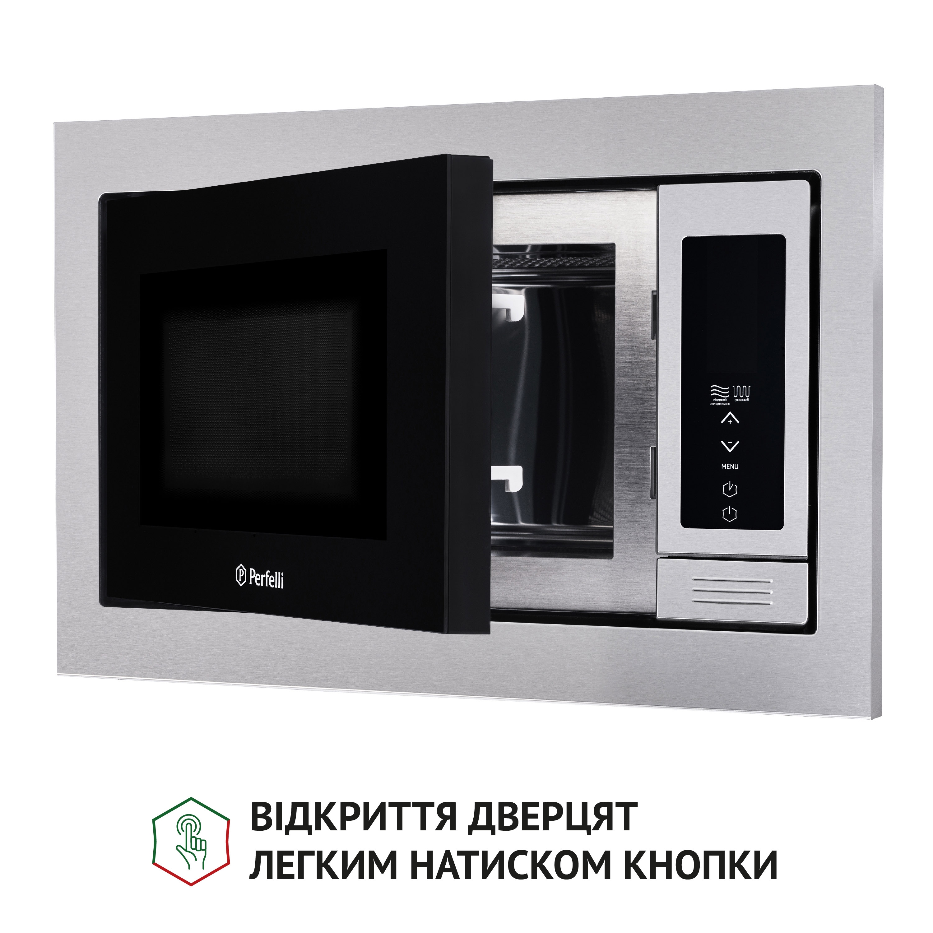 Полновстроенная микроволновка Perfelli BM 255 BIX - зображення 8
