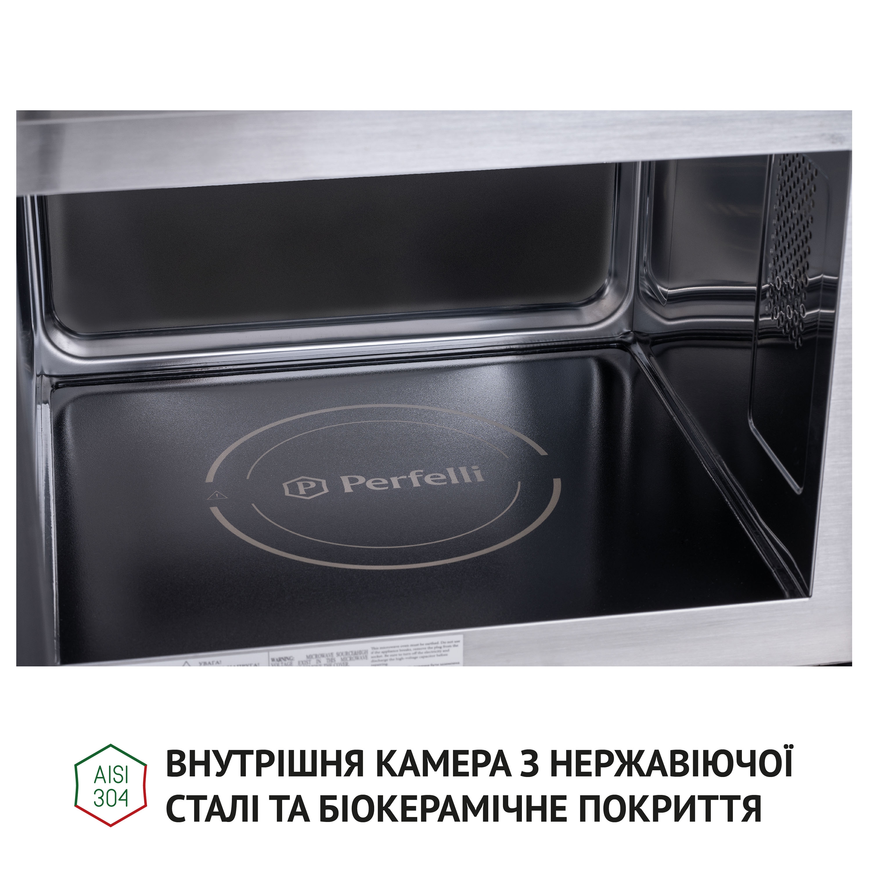 Полновстроенная микроволновка Perfelli BM 255 BIX - зображення 10