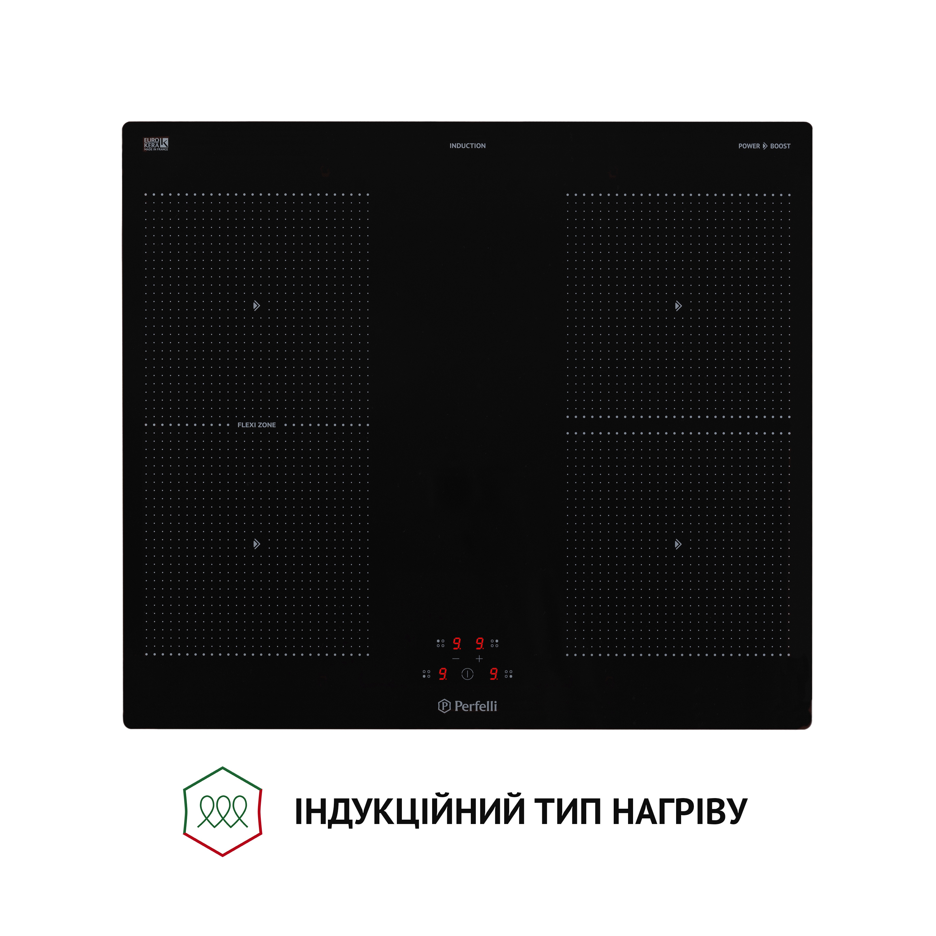 Поверхня індукційна Perfelli HI 674 BL - зображення 6
