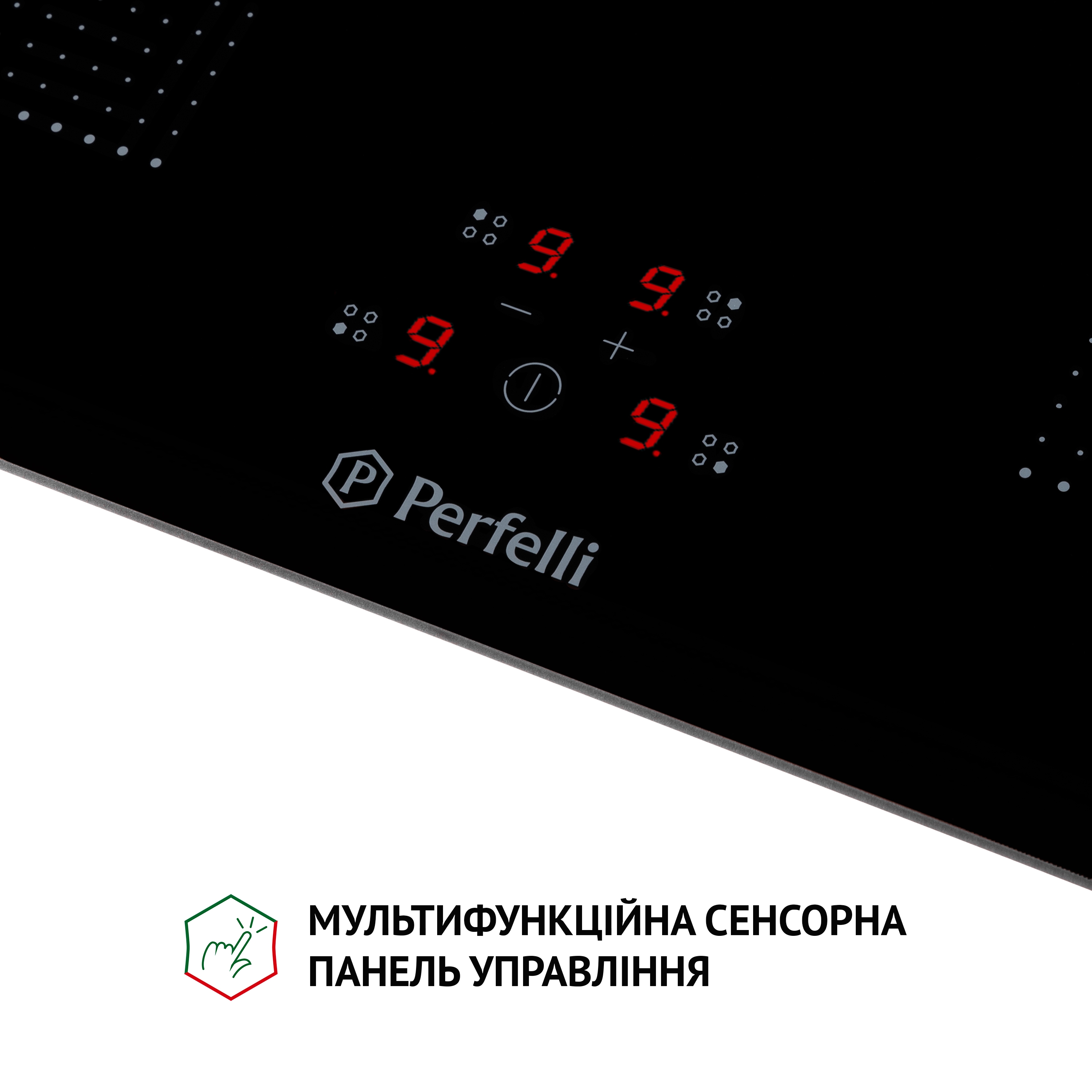 Поверхня індукційна Perfelli HI 674 BL - зображення 11