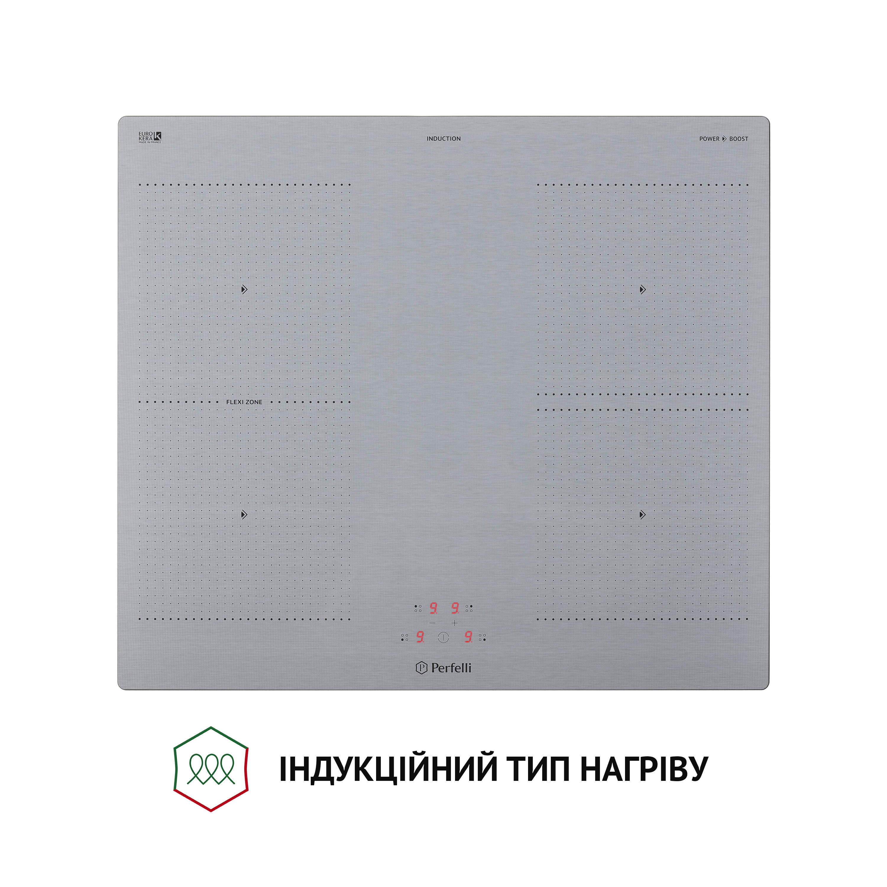 Поверхность индукционная Perfelli HI 674 GR - зображення 5