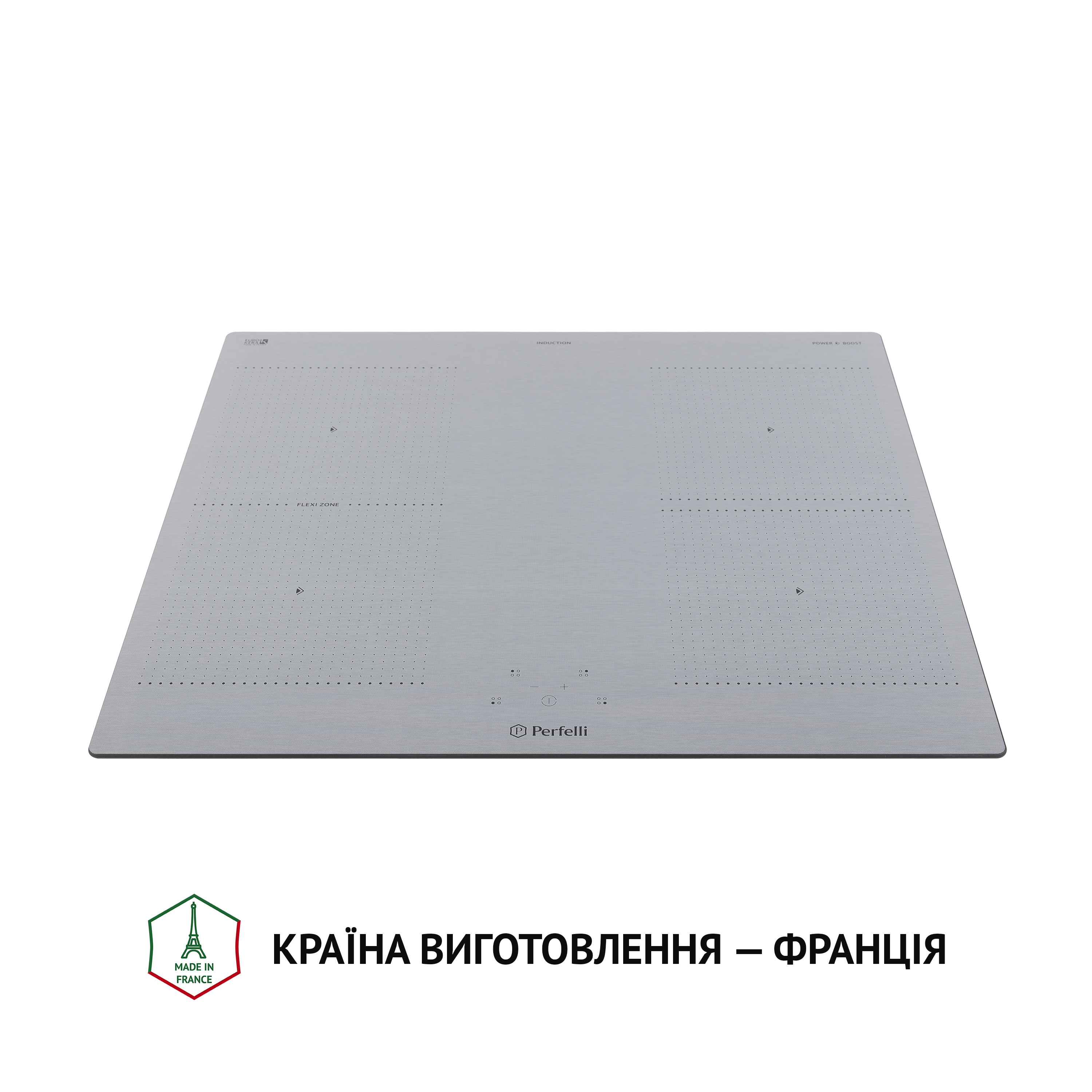 Поверхность индукционная Perfelli HI 674 GR - зображення 6