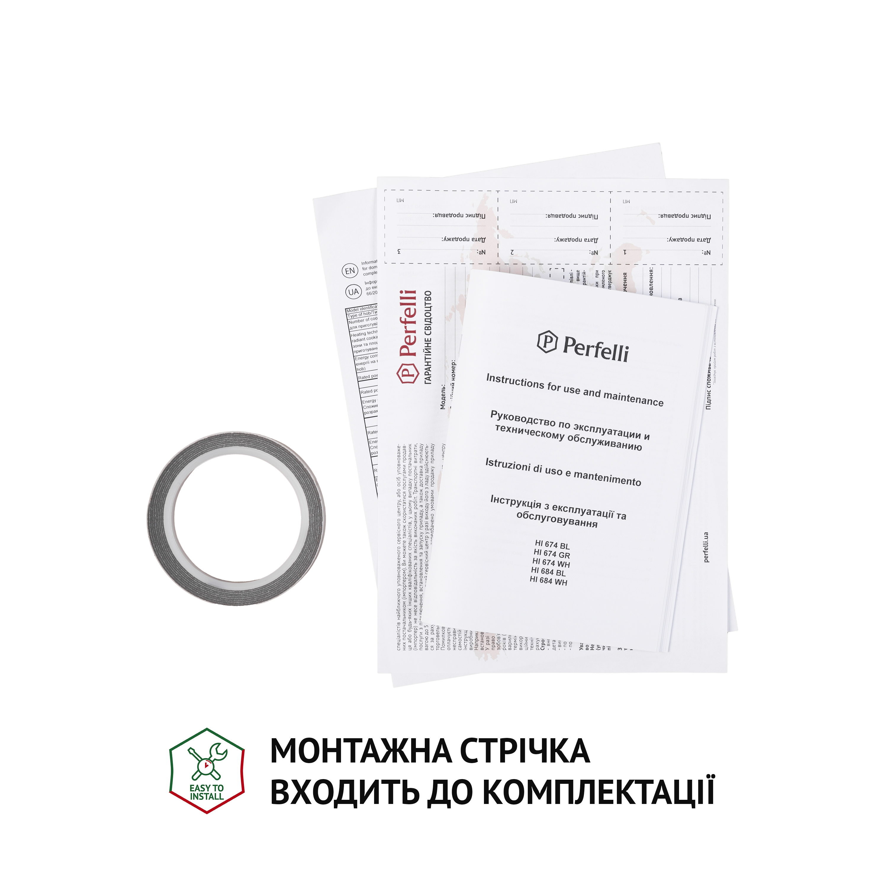 Поверхня індукційна Perfelli HI 674 WH - зображення 14