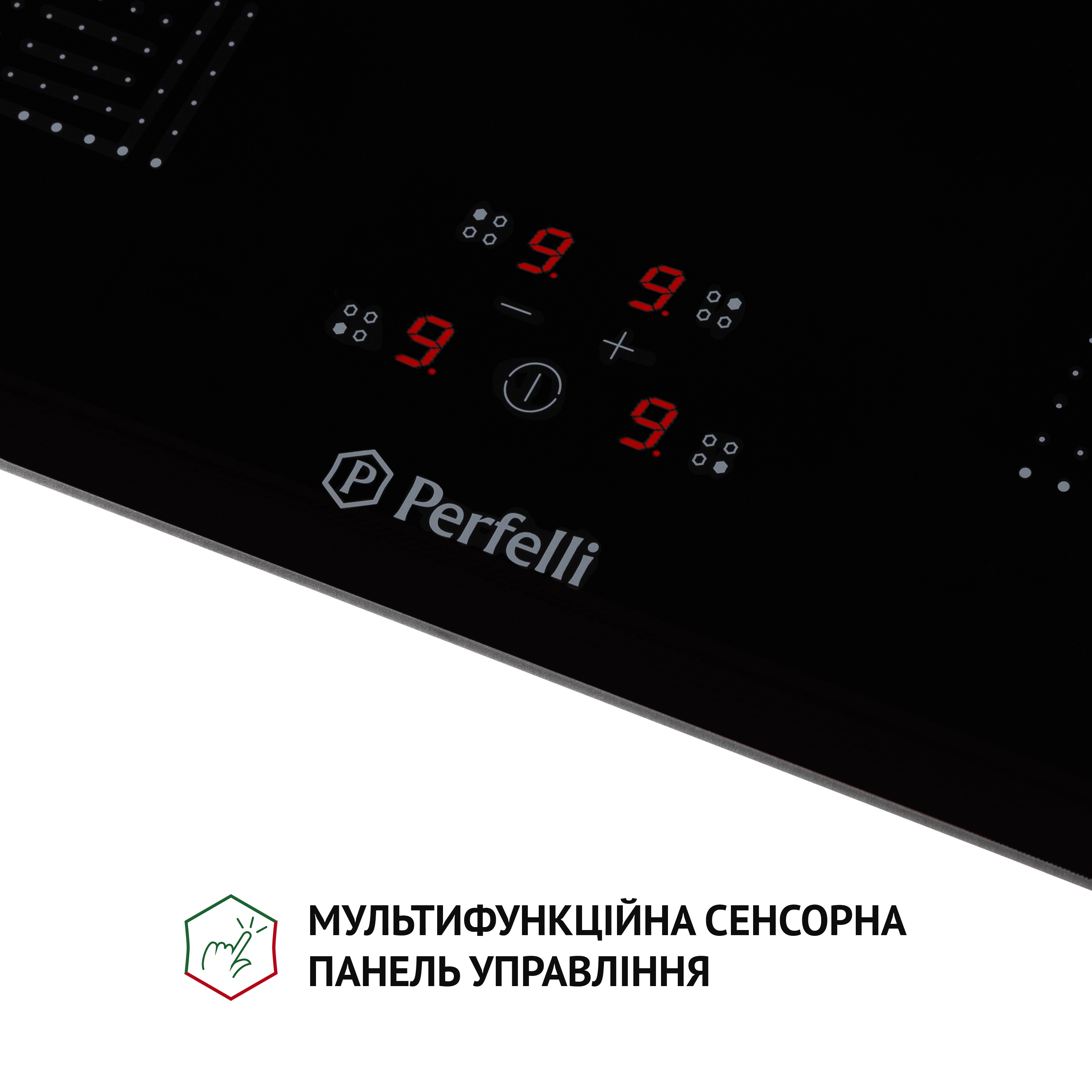 Поверхня індукційна Perfelli HI 684 BL - зображення 12