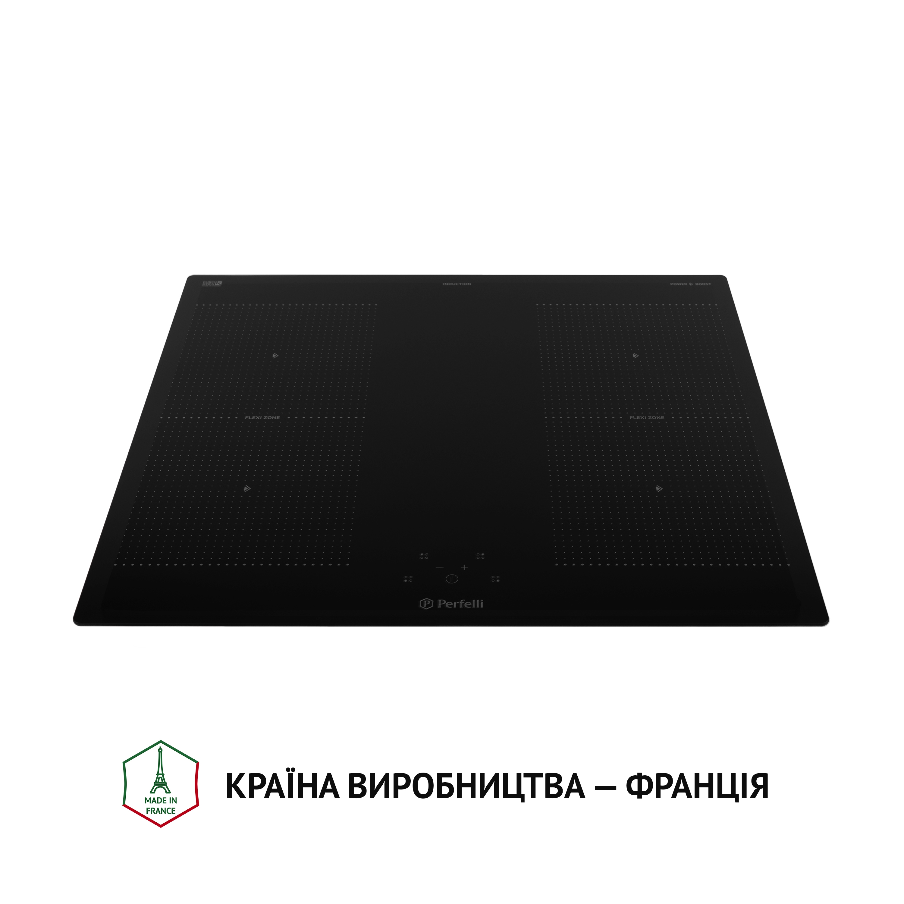 Поверхня індукційна Perfelli HI 684 BL - зображення 7