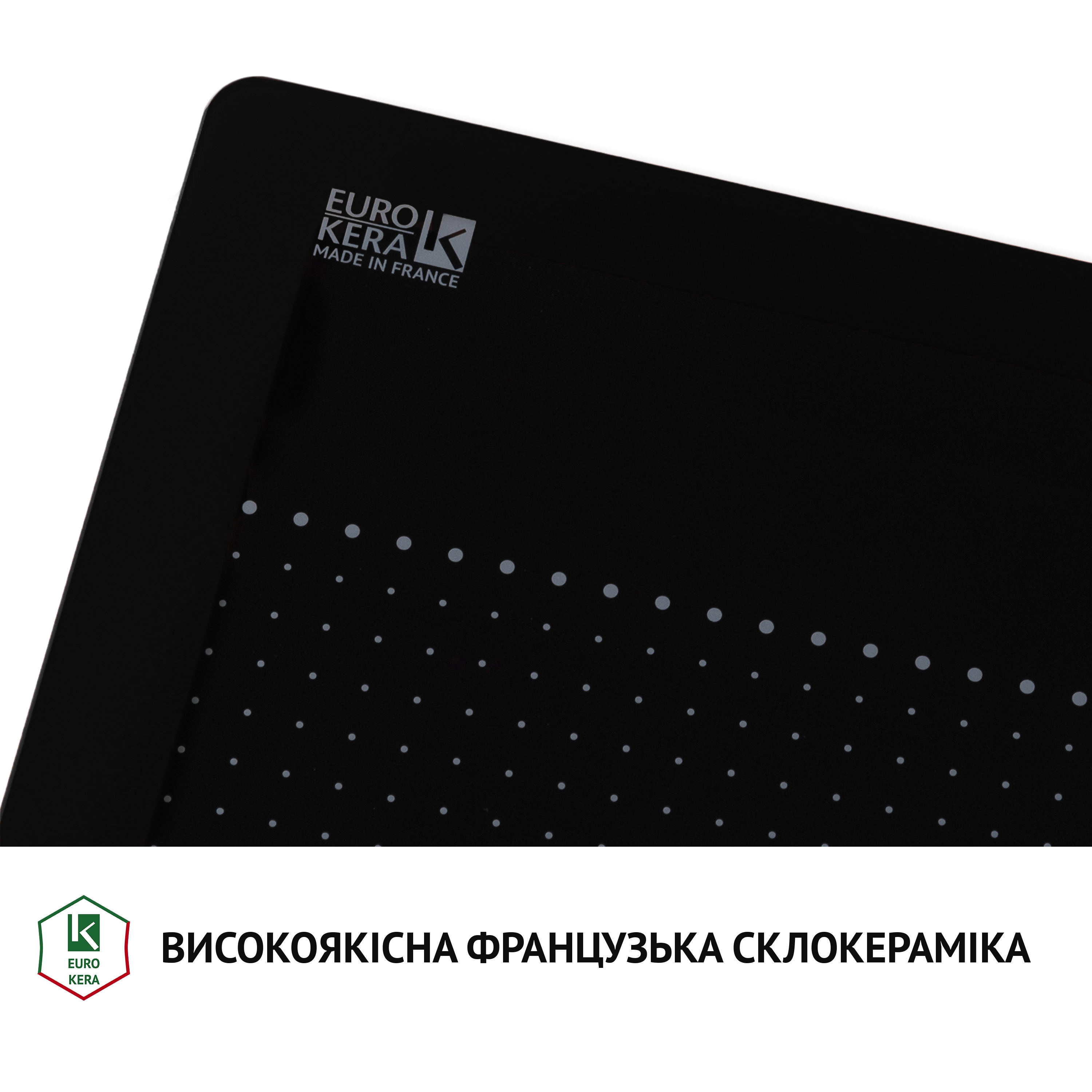Поверхня індукційна Perfelli HI 684 BL - зображення 10