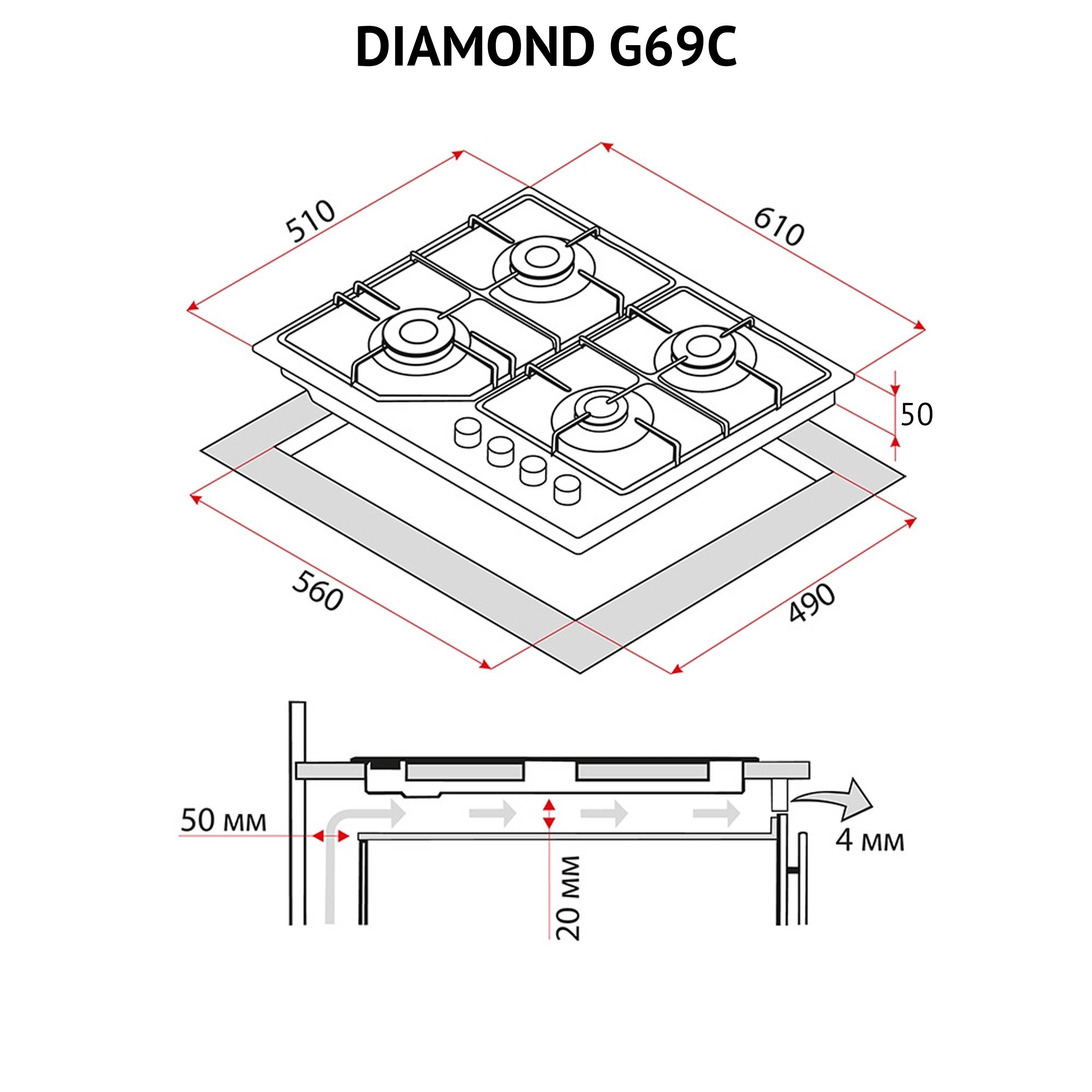Поверхность газовая на стекле Perfelli DIAMOND G69C NERO - зображення 13