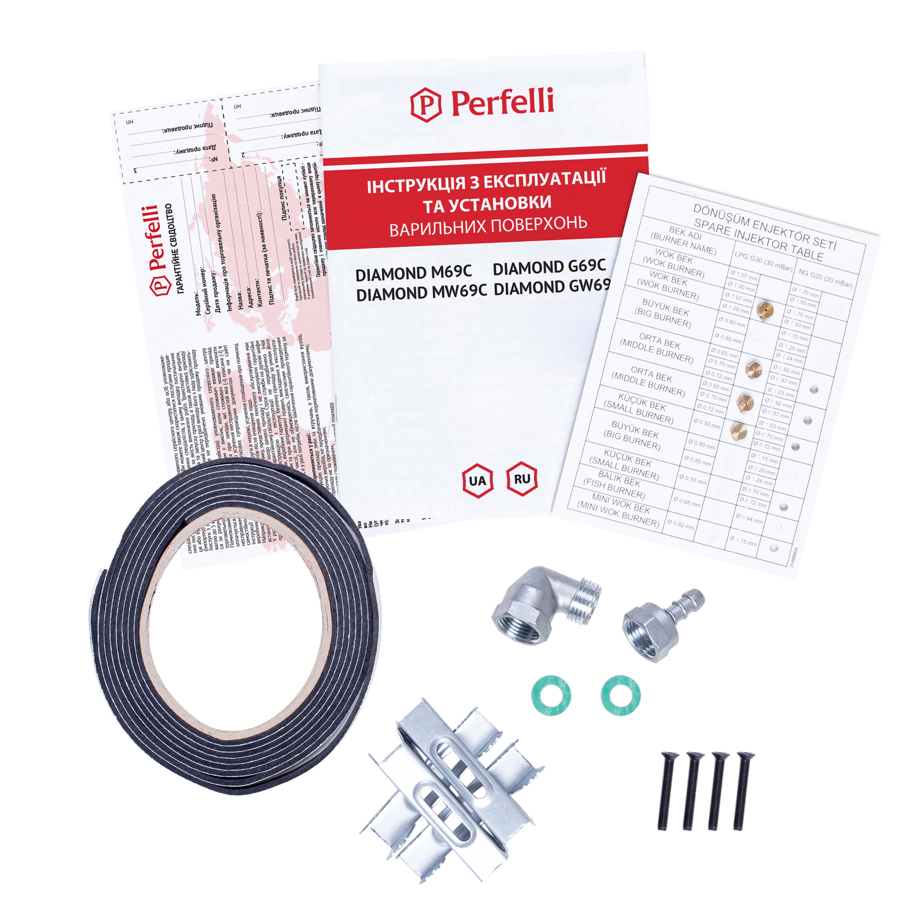 Perfelli 5905563500965 - зображення 12 Поверхня газова на склі Perfelli DIAMOND GW69C BIANCO - зображення 12