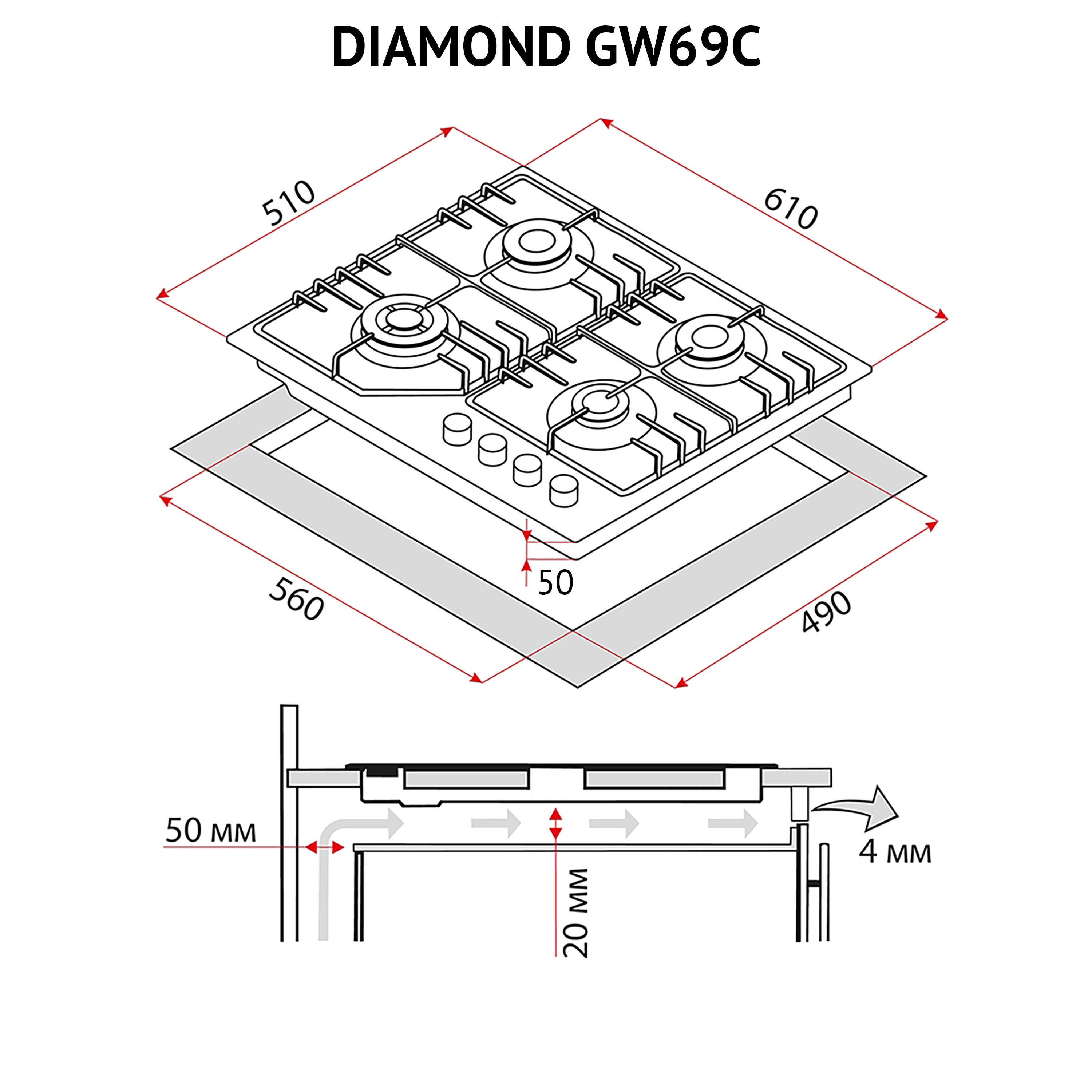 Perfelli 5905563500965 - зображення 14 Поверхня газова на склі Perfelli DIAMOND GW69C BIANCO - зображення 14