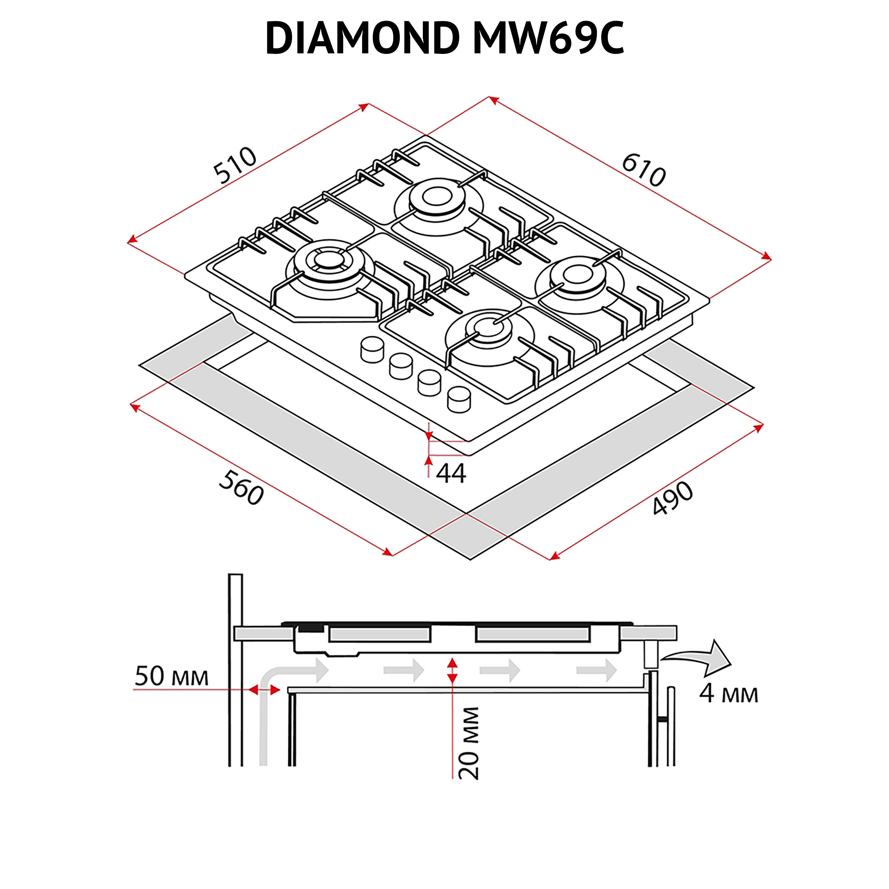 Поверхня газова на металі Perfelli DIAMOND MW69C BIANCO - зображення 14