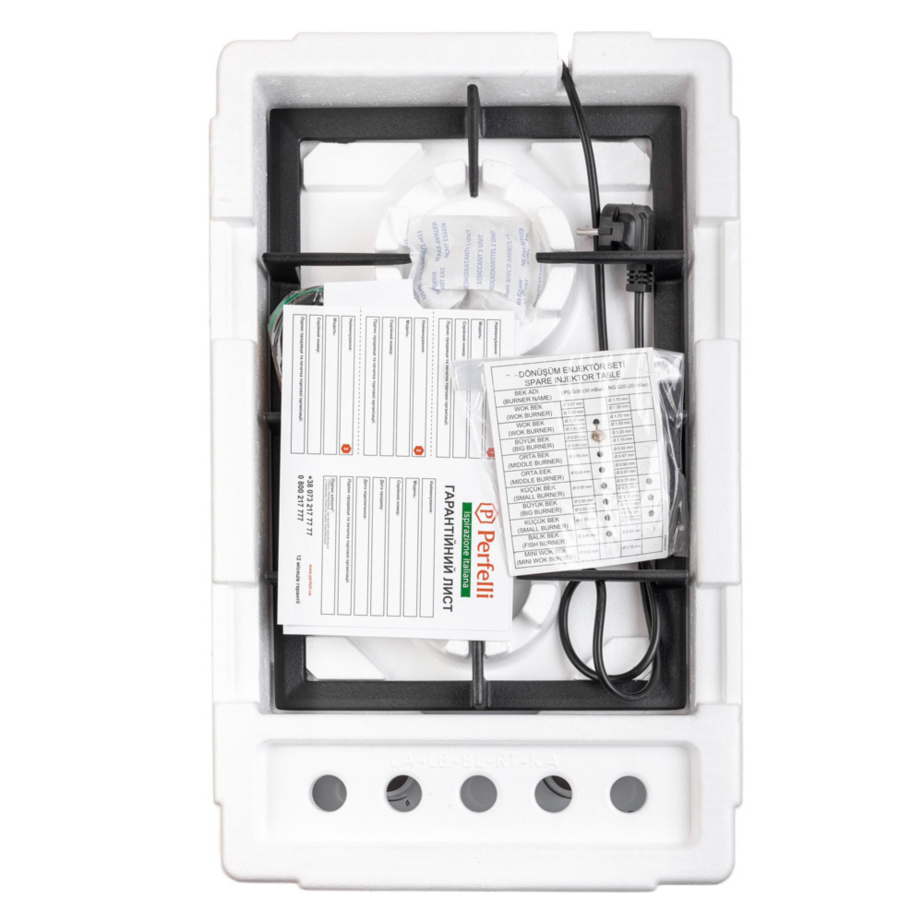 Perfelli 5902767156547 - зображення 10 Поверхня газова на металі Perfelli Domino HGM 31424 WH - зображення 10