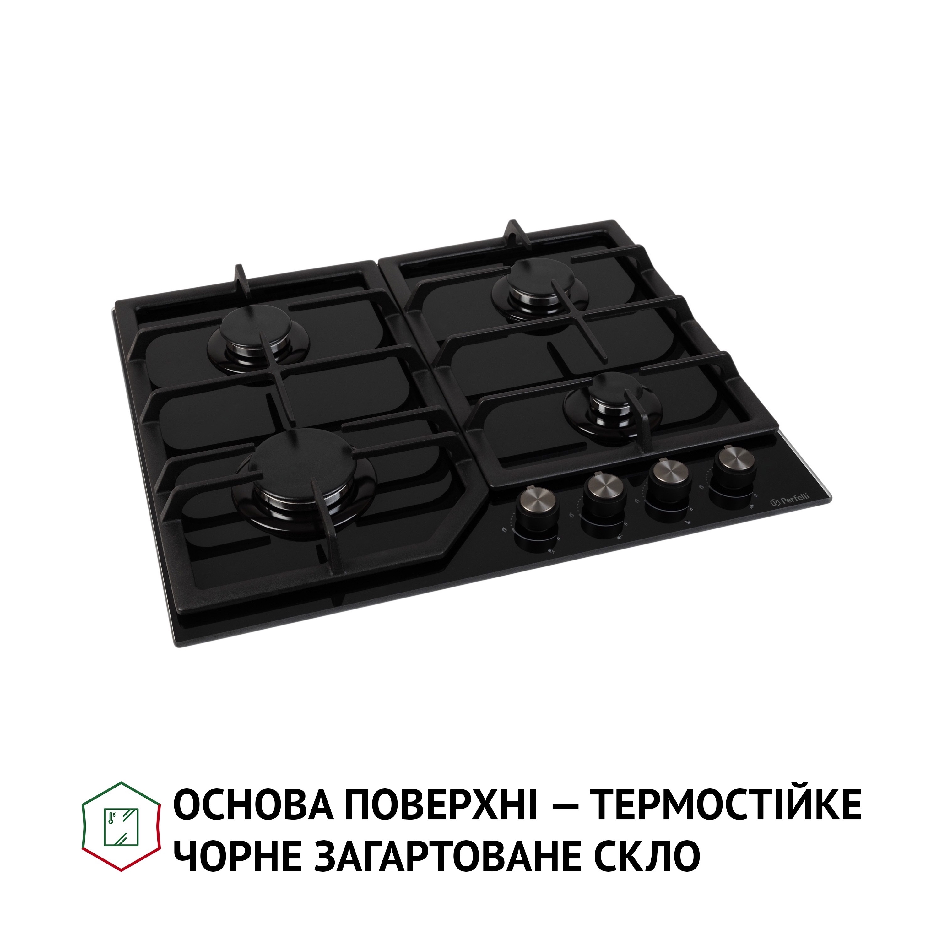 Perfelli 5902767159135 - зображення 3 Поверхня газова на склі Perfelli HGG 61424 BL - зображення 3