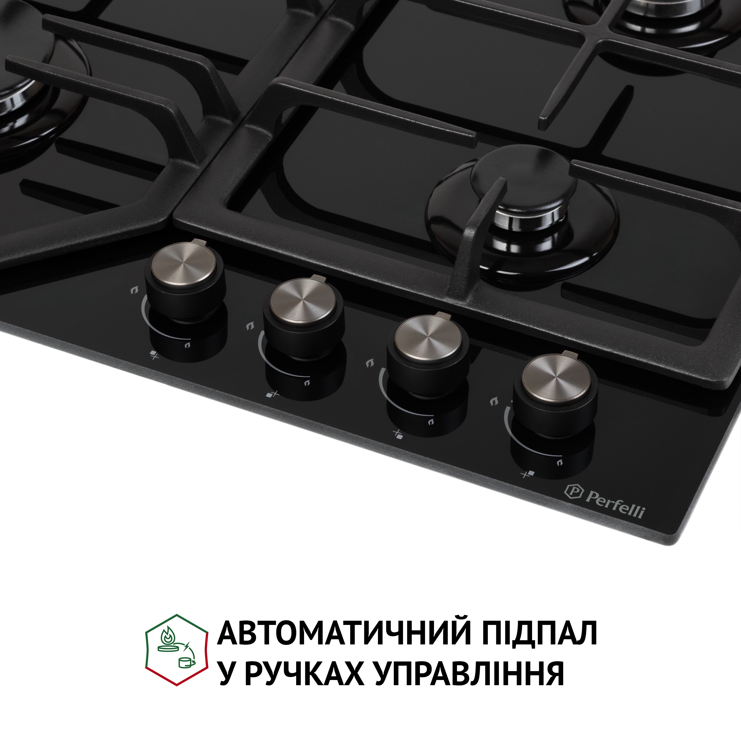 Perfelli 5902767159135 - зображення 5 Поверхня газова на склі Perfelli HGG 61424 BL - зображення 5