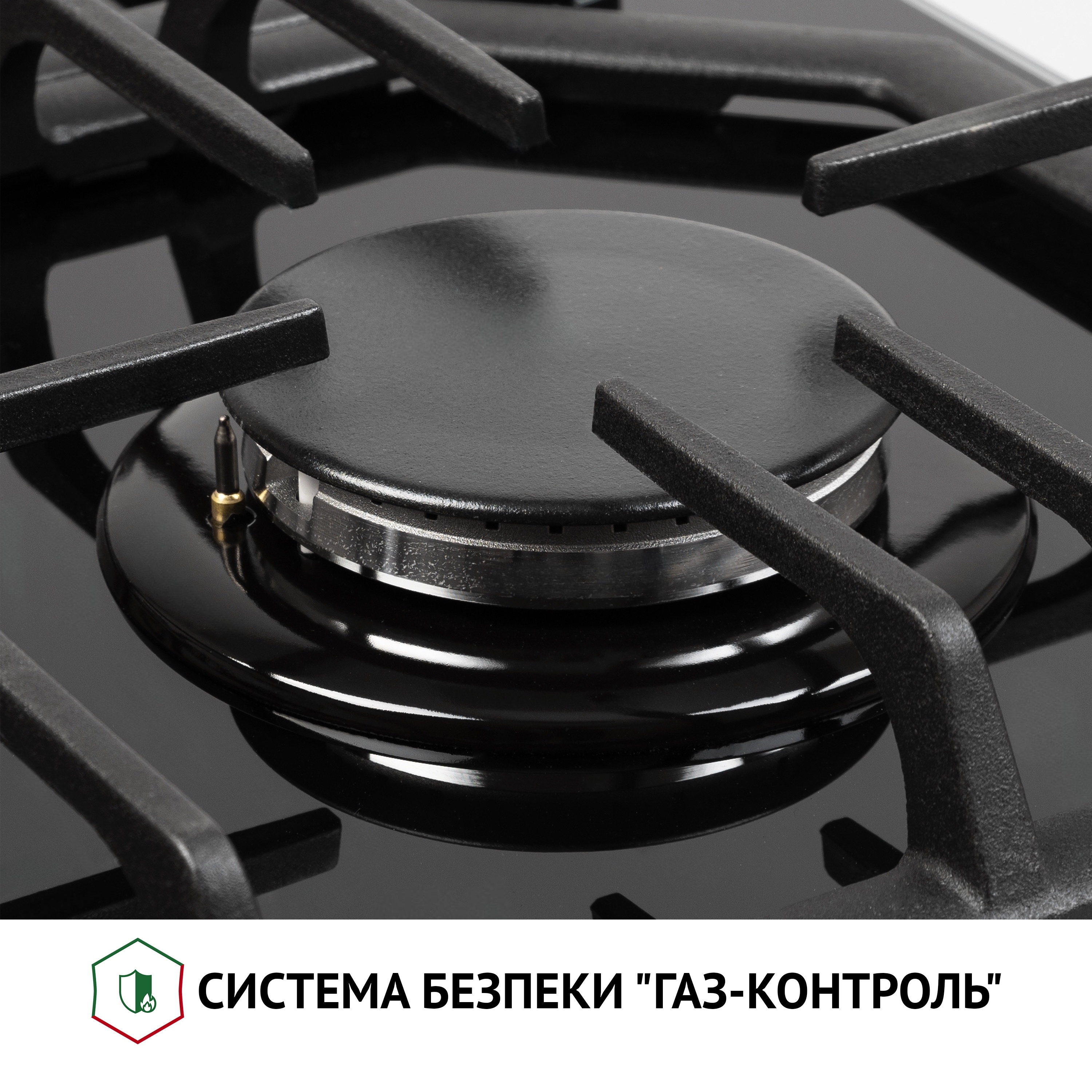 Perfelli 5902767159135 - зображення 6 Поверхня газова на склі Perfelli HGG 61424 BL - зображення 6