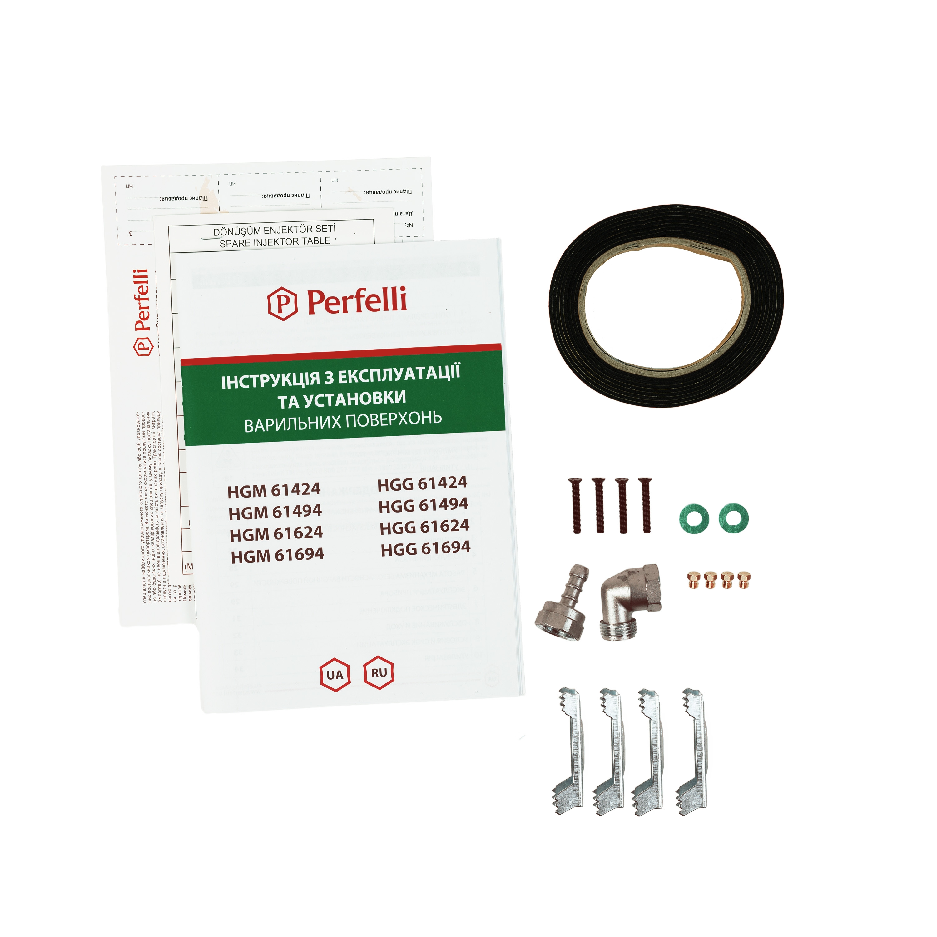 Perfelli 5902767159135 - зображення 10 Поверхня газова на склі Perfelli HGG 61424 BL - зображення 10