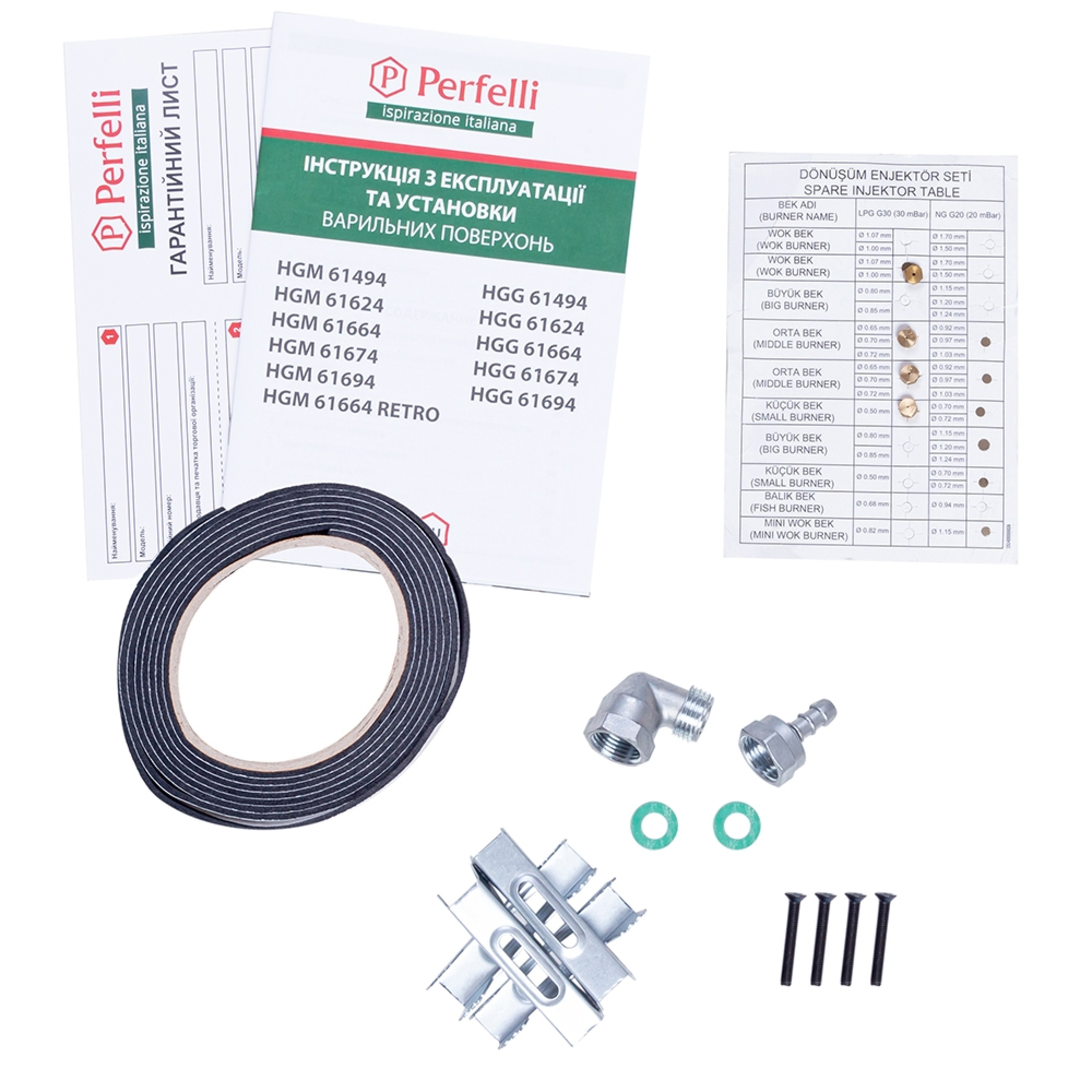 Perfelli 5902767157667 - зображення 8 Поверхня газова на склі Perfelli HGG 61664 IV - зображення 8