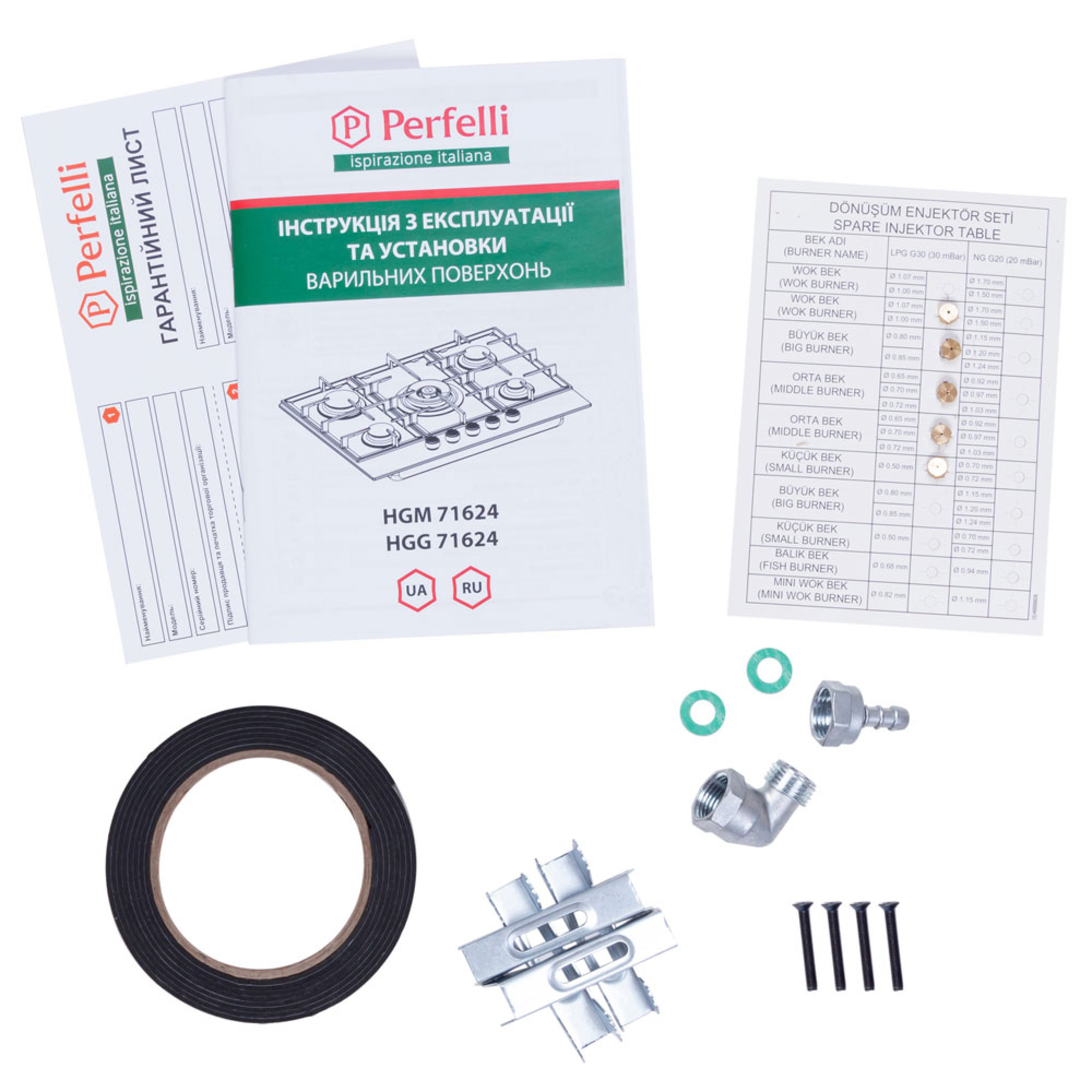Поверхня газова на склі Perfelli HGG 71624 BL - зображення 10