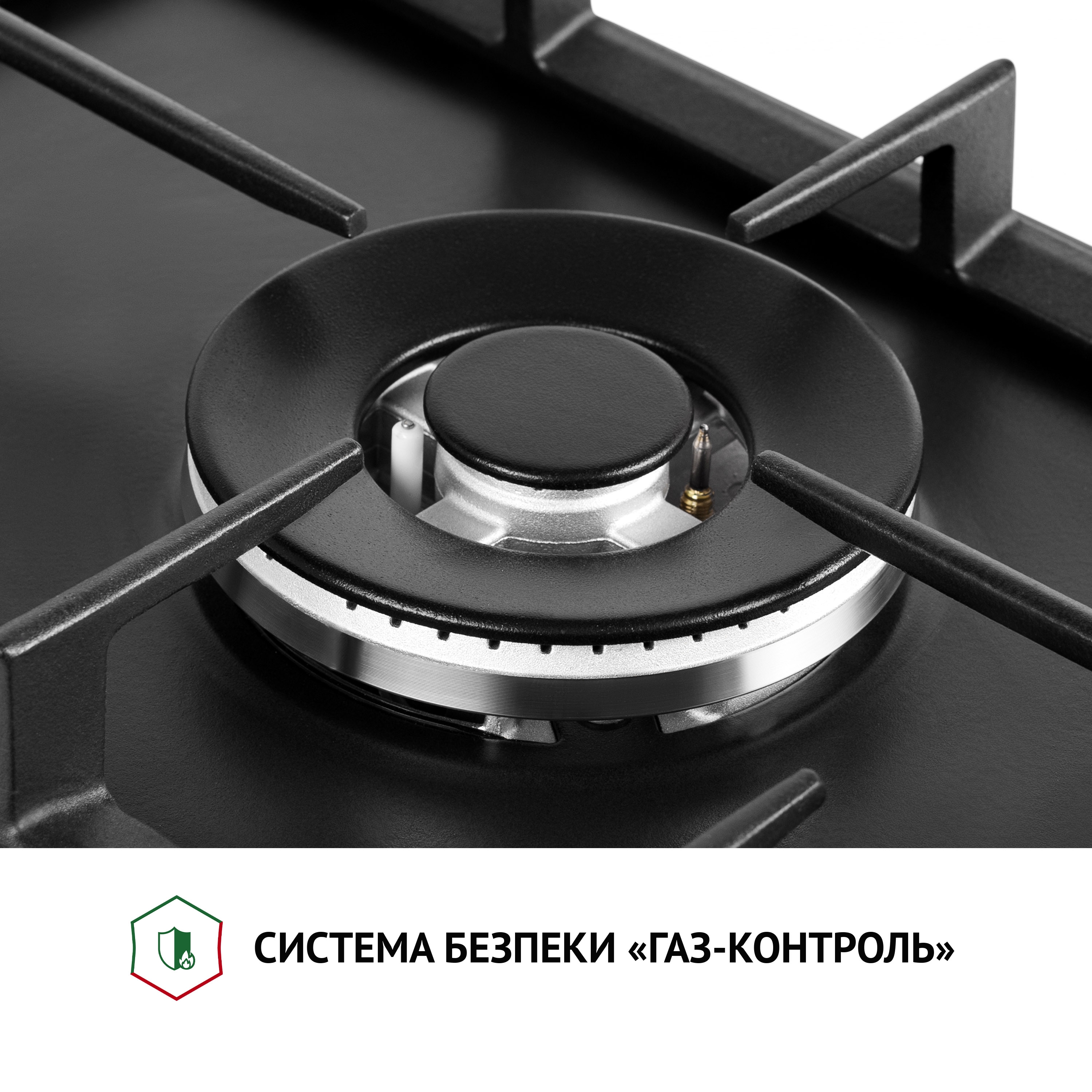 Поверхня газова Domino на металі Perfelli HGM 31404 BL - зображення 6