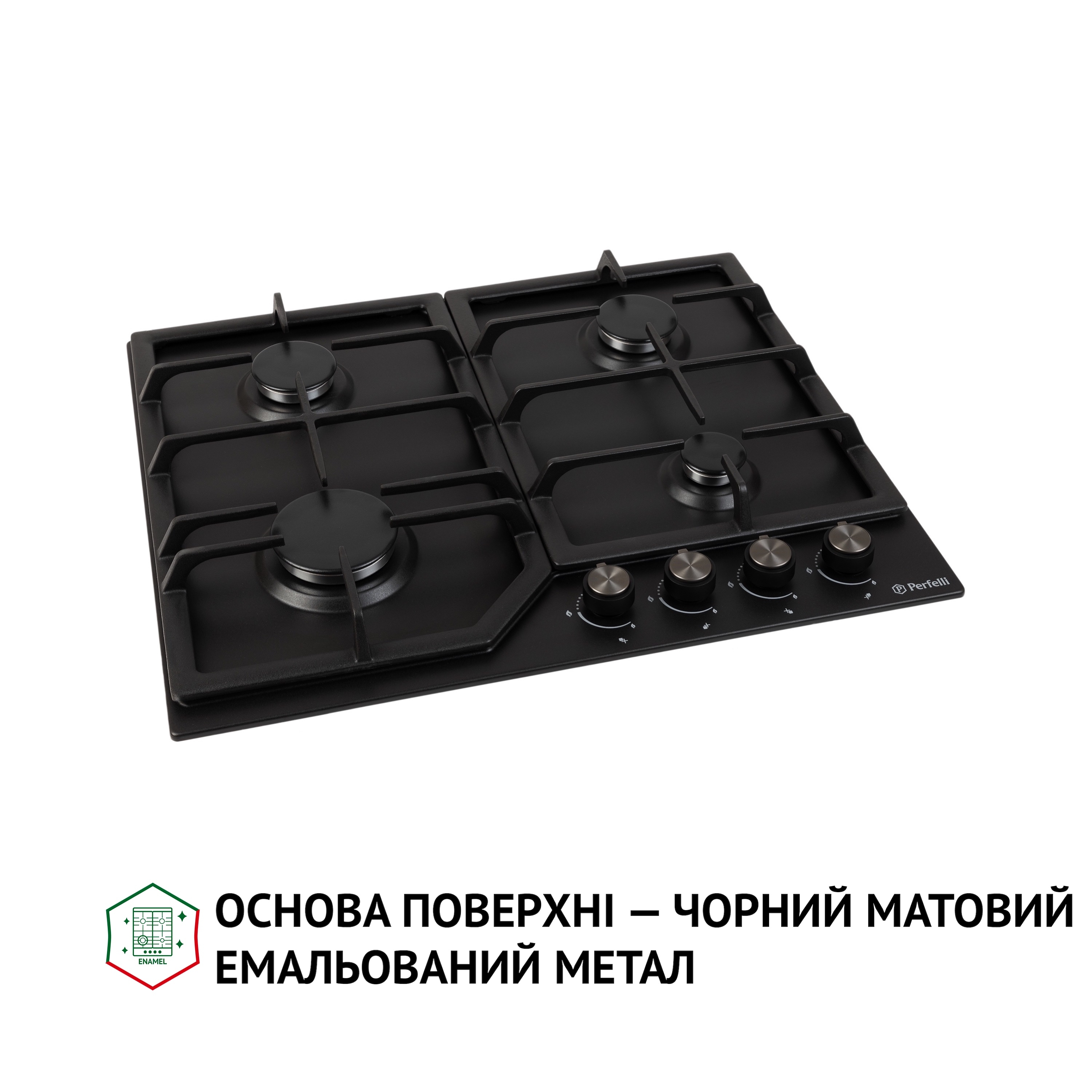 Perfelli 5902767159159 - зображення 3 Поверхня газова на металі Perfelli HGM 61424 BL - зображення 3