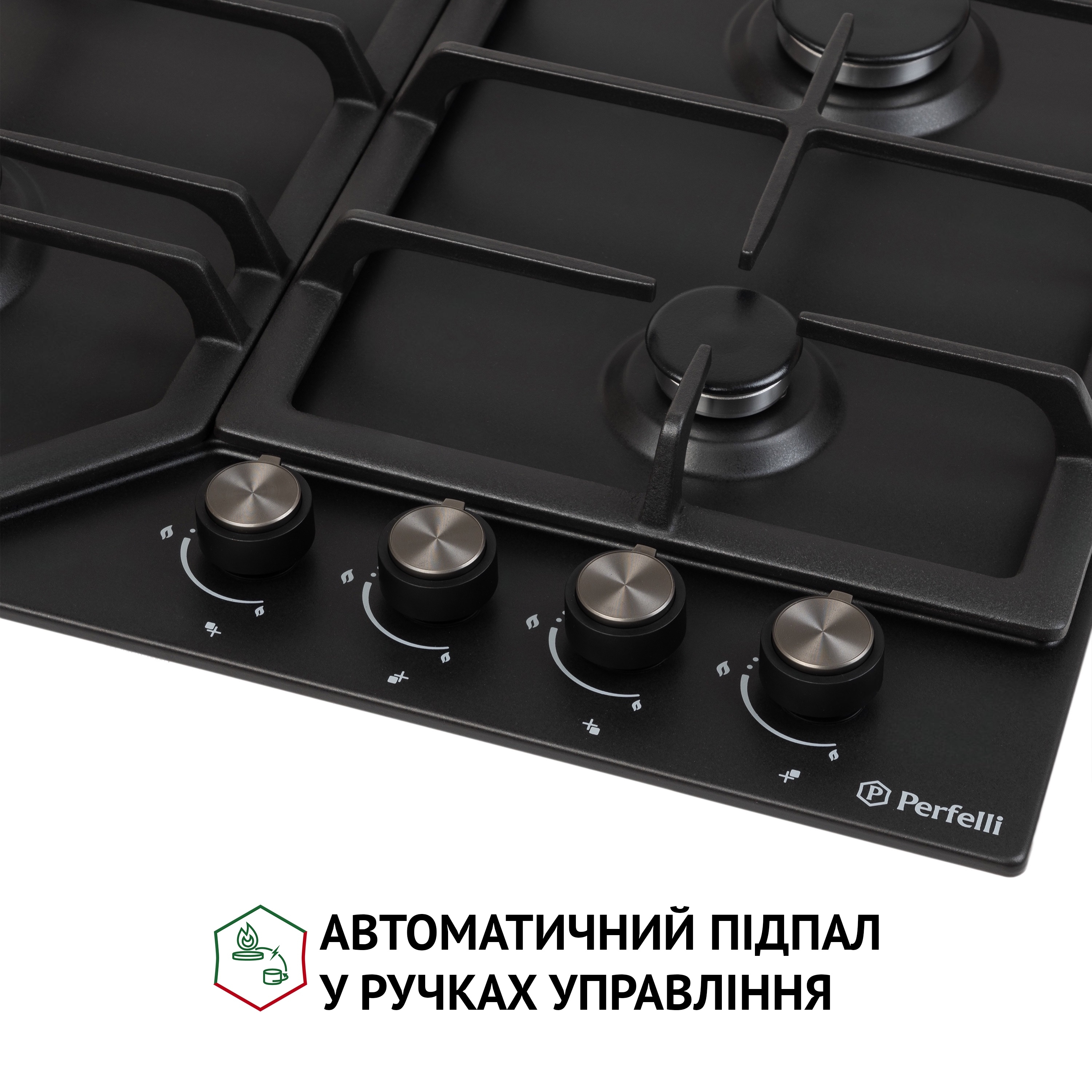 Perfelli 5902767159159 - зображення 5 Поверхня газова на металі Perfelli HGM 61424 BL - зображення 5