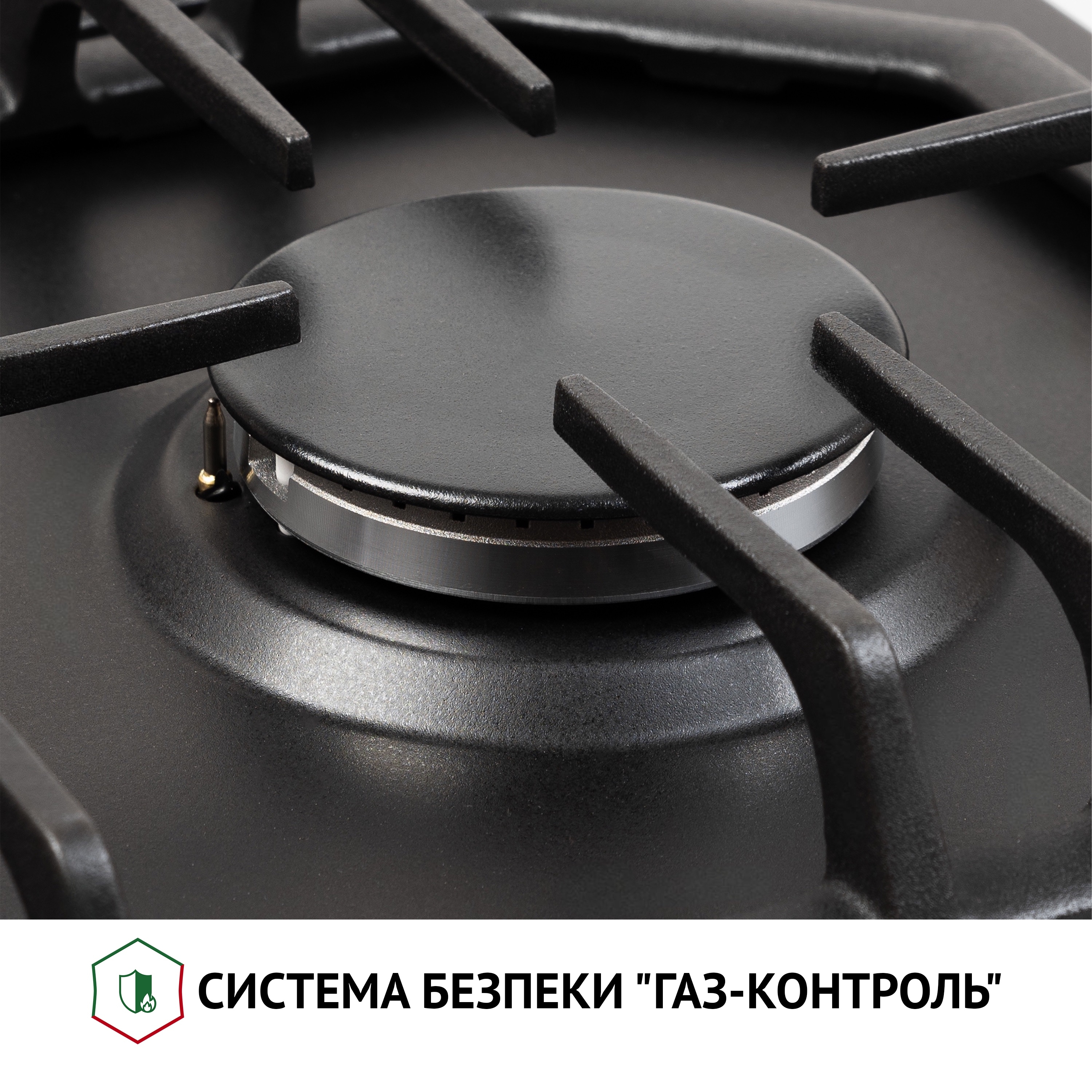 Perfelli 5902767159159 - зображення 6 Поверхня газова на металі Perfelli HGM 61424 BL - зображення 6