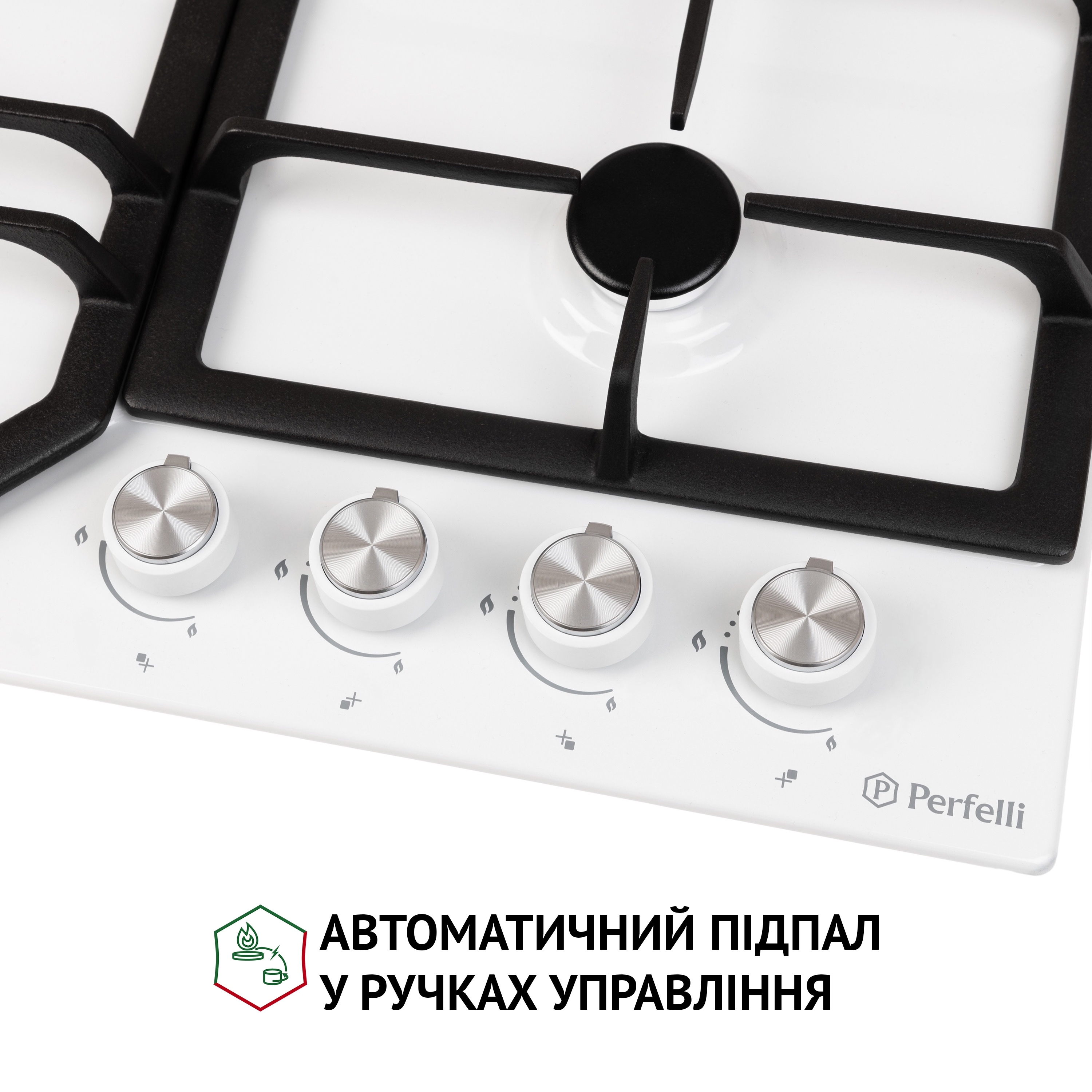 Perfelli 5902767159173 - зображення 5 Поверхня газова на металі Perfelli HGM 61424 WH - зображення 5