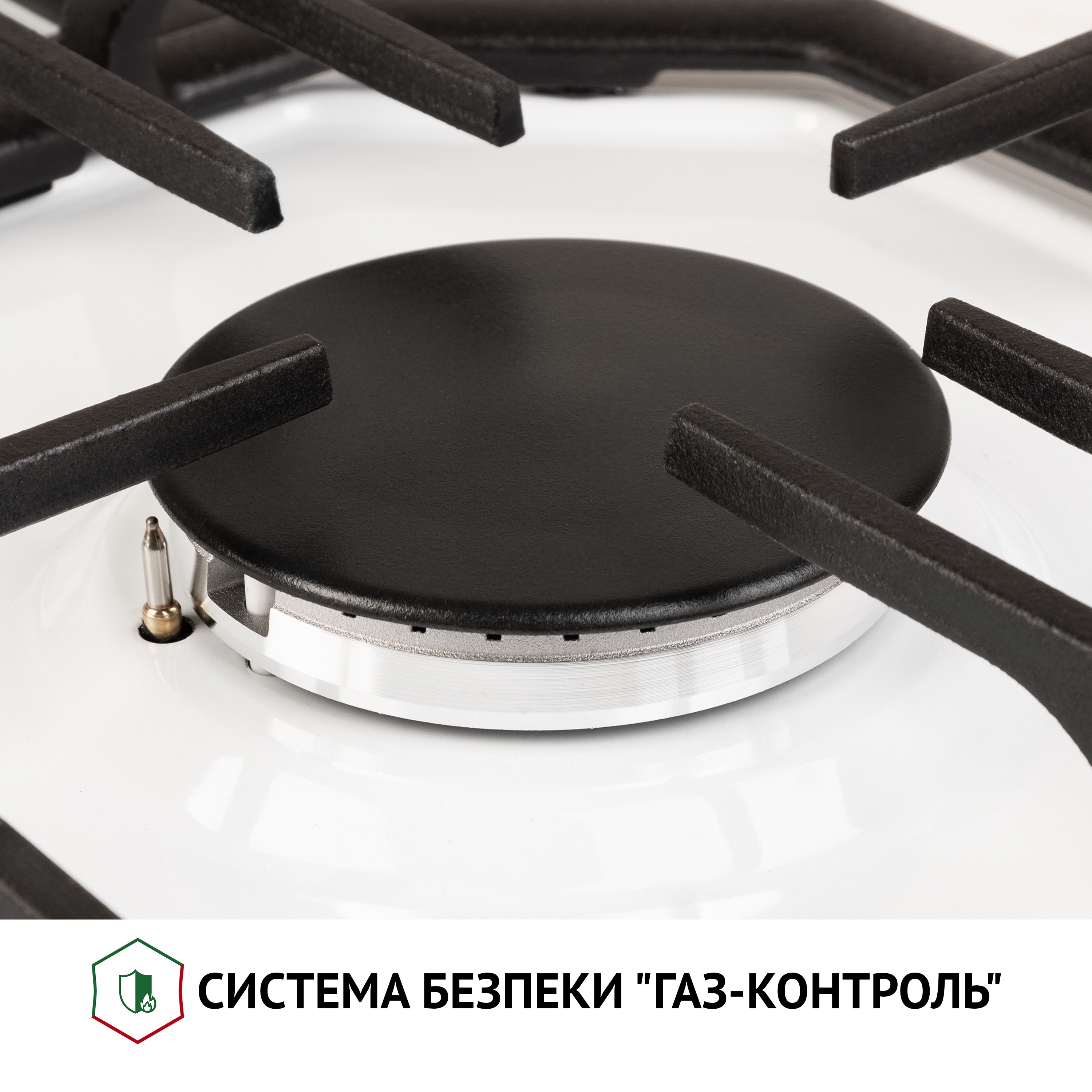 Perfelli 5902767159173 - зображення 6 Поверхня газова на металі Perfelli HGM 61424 WH - зображення 6