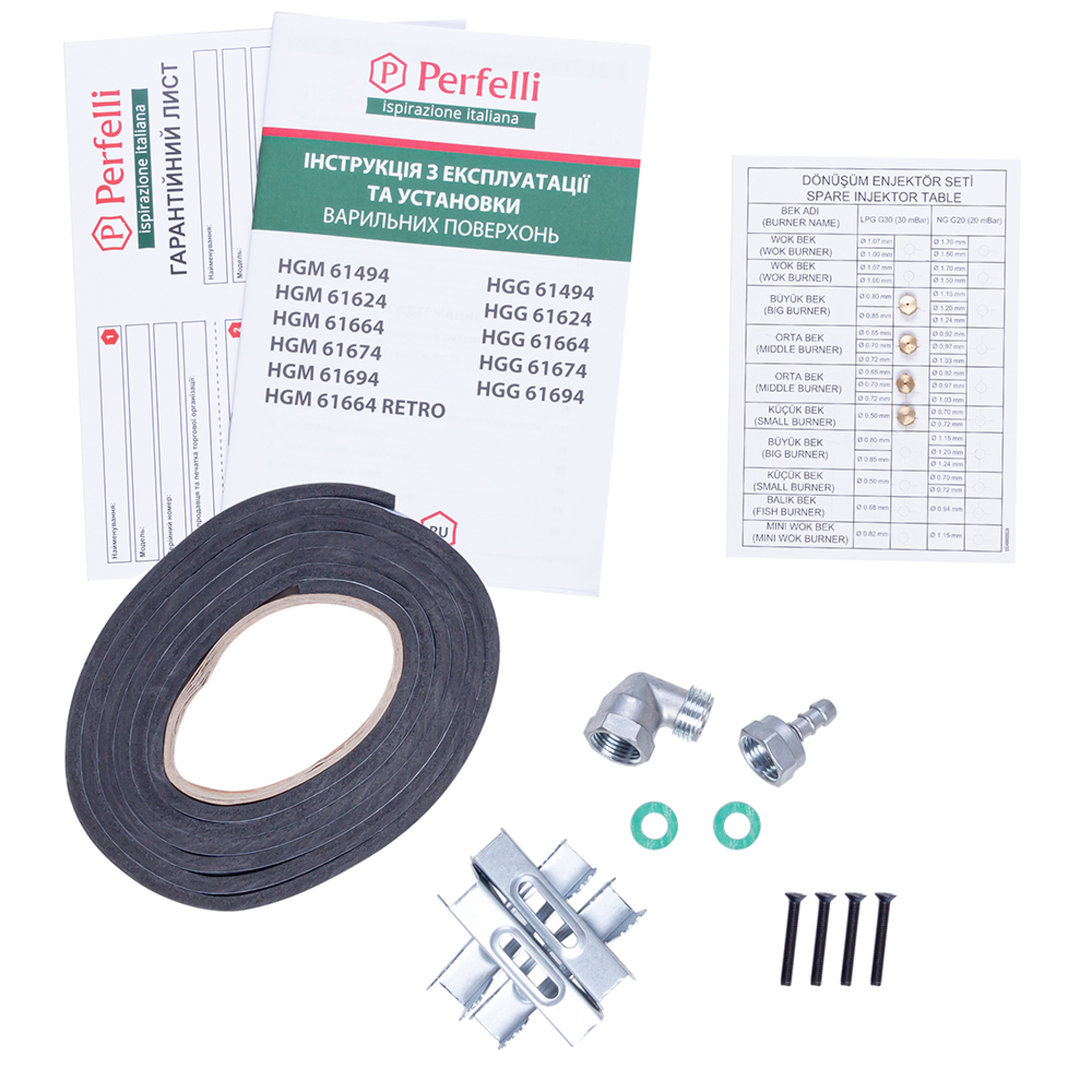 Perfelli 5902767156400 - зображення 11 Поверхня газова на металі Perfelli HGM 61494 WH - зображення 11