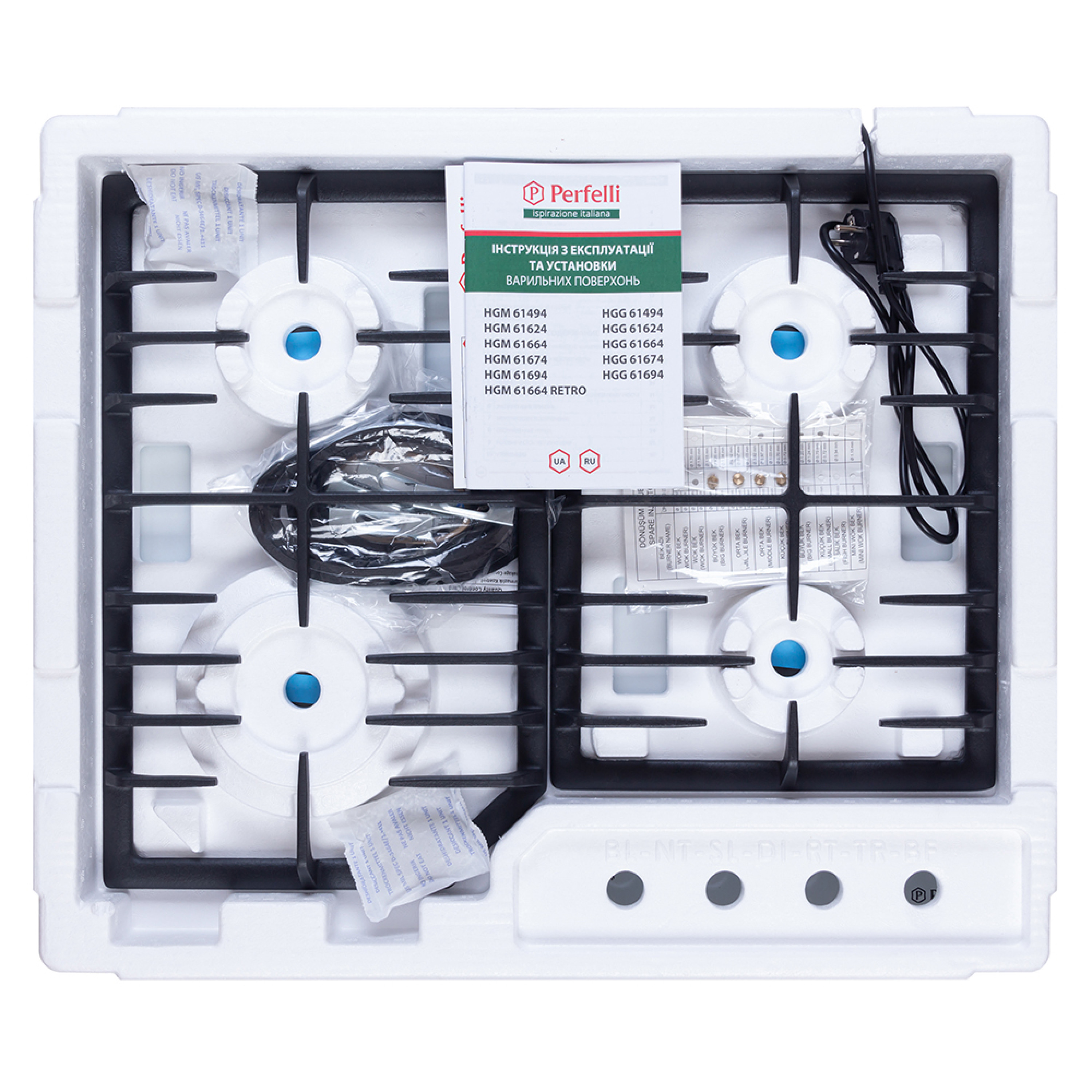 Perfelli 5902767156400 - зображення 12 Поверхня газова на металі Perfelli HGM 61494 WH - зображення 12