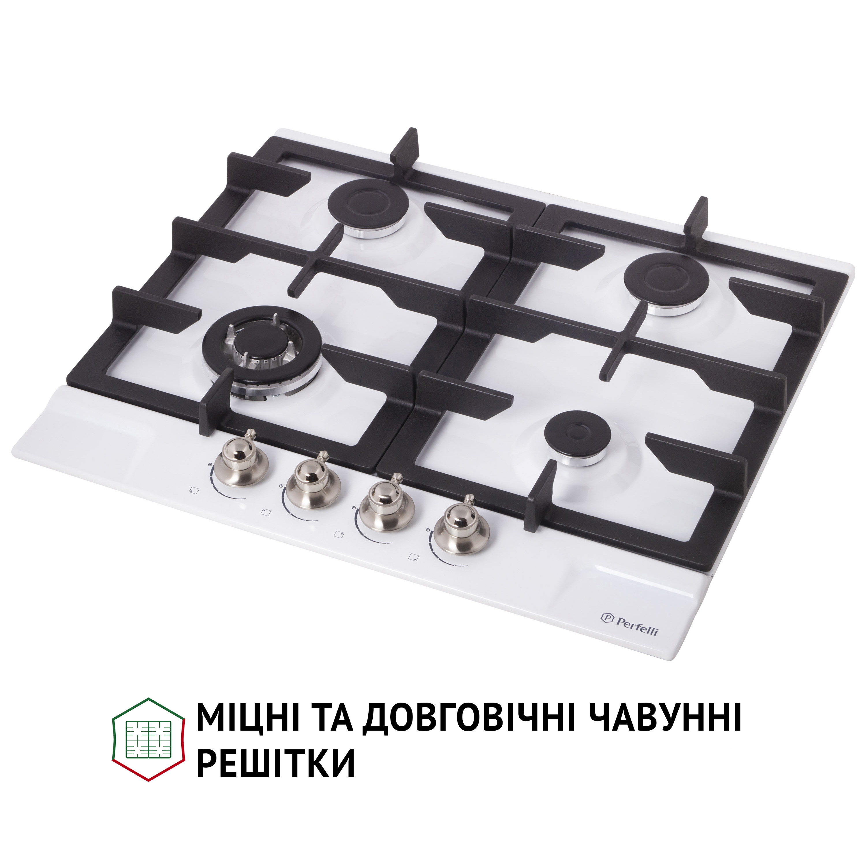Варильна поверхня на металі Perfelli HGM 61637 WH RETRO - зображення 3